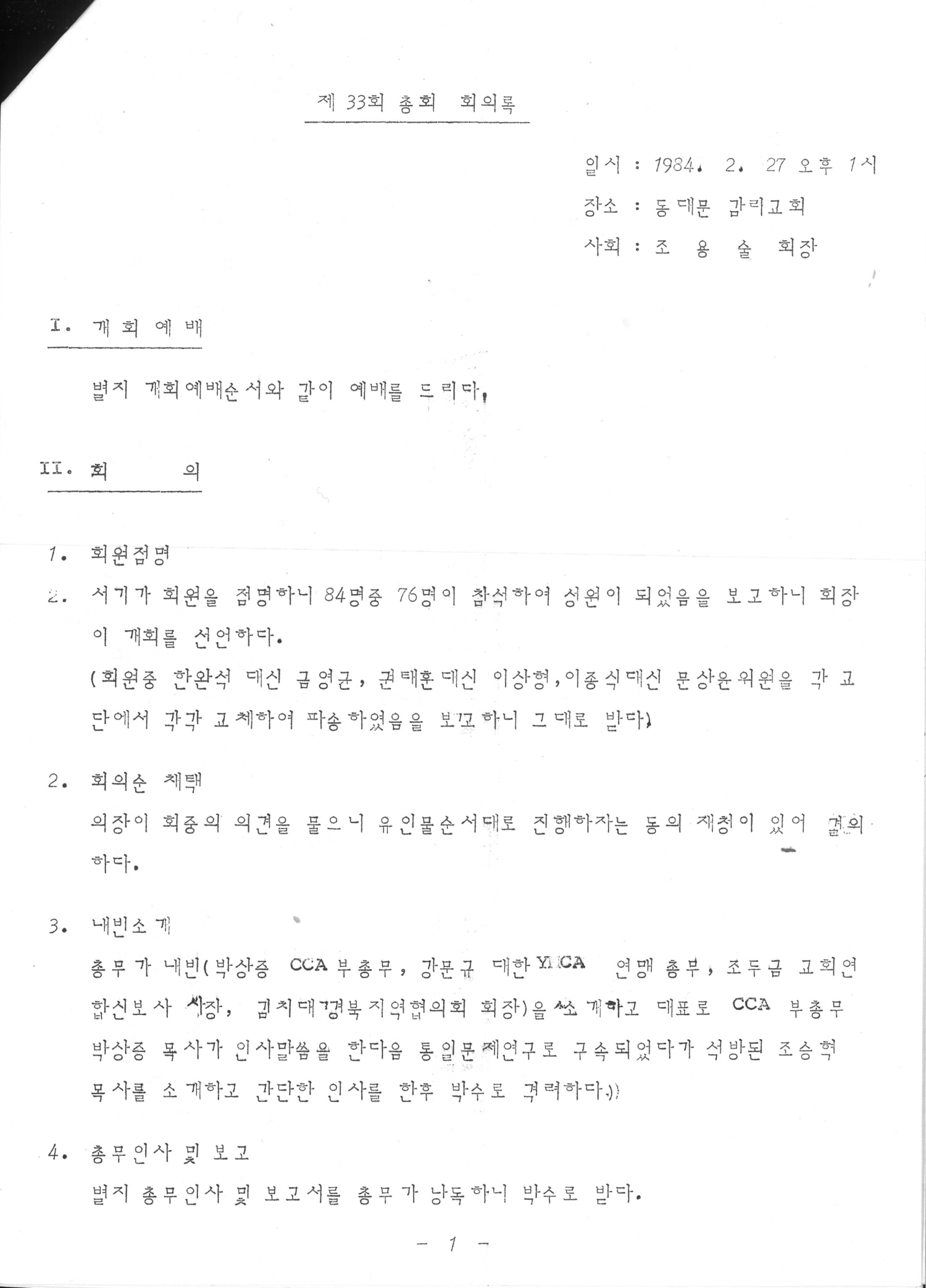 c6d37de56e3cc.jpg