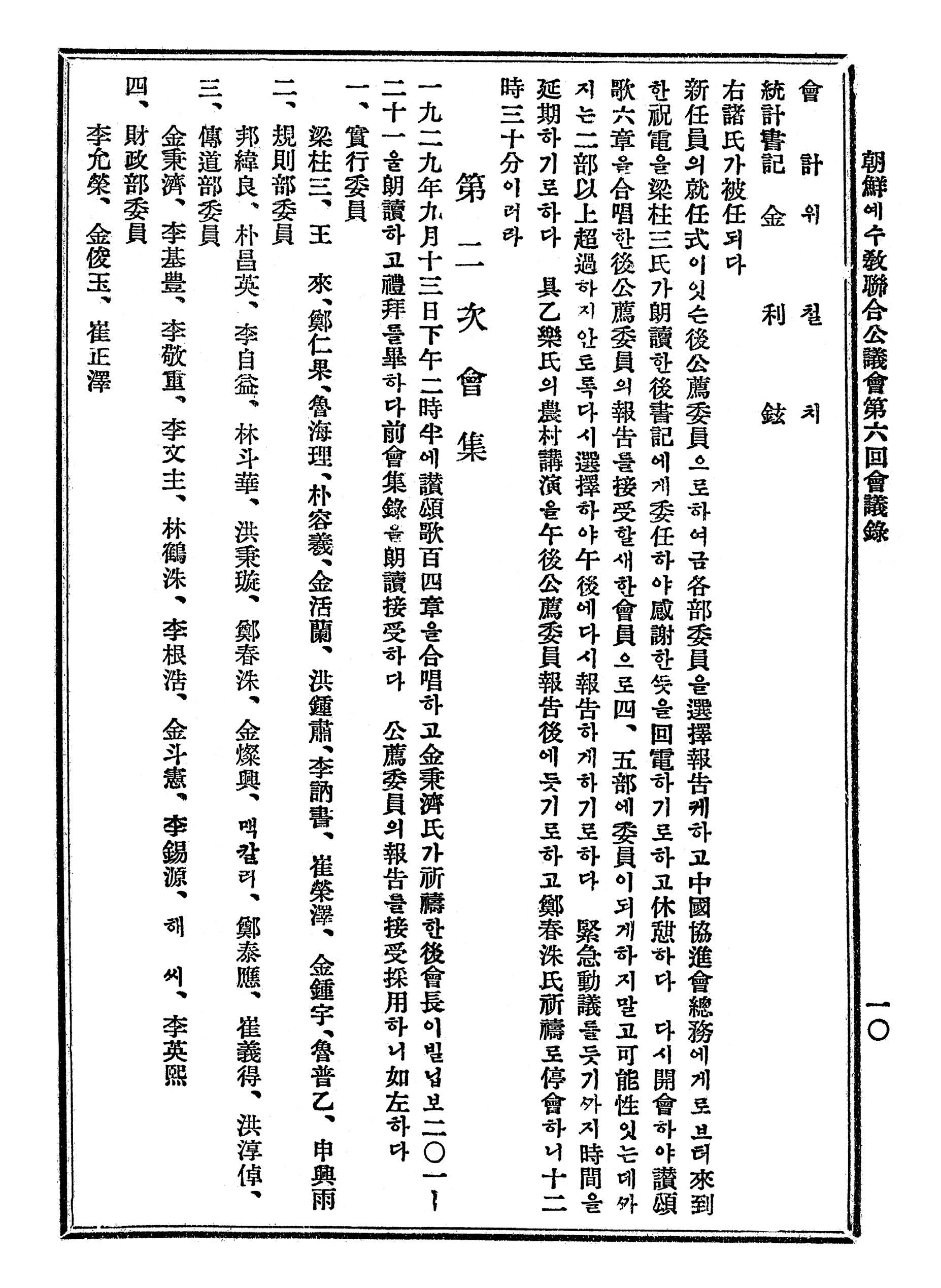 ca489c7a4126e.jpg