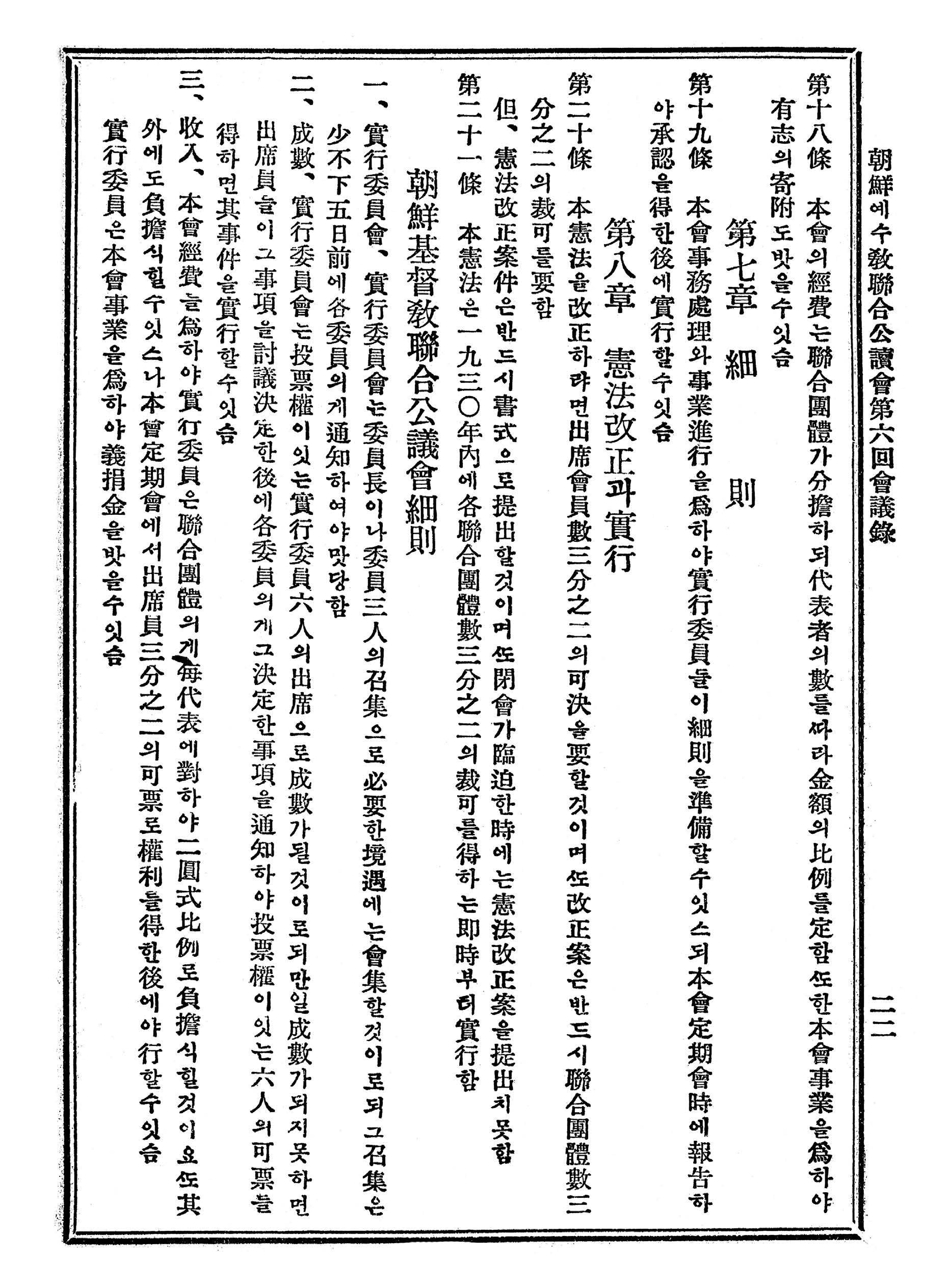 cadf6794e3148.jpg