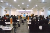 제54회 한국기독교교회협의회 [2005년 11월 14일, 성공회주교좌성당]