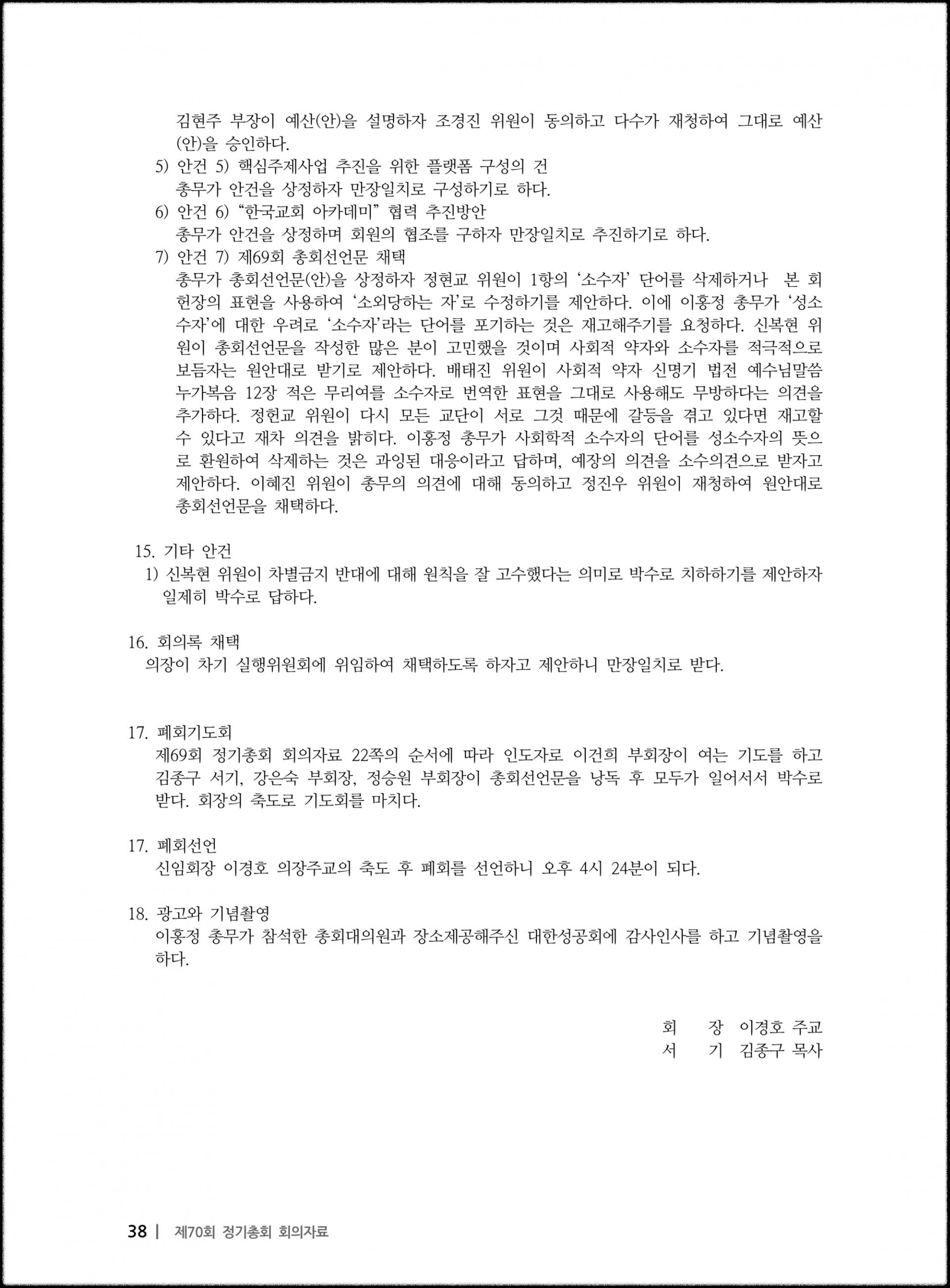 cc10017d82a31.jpg