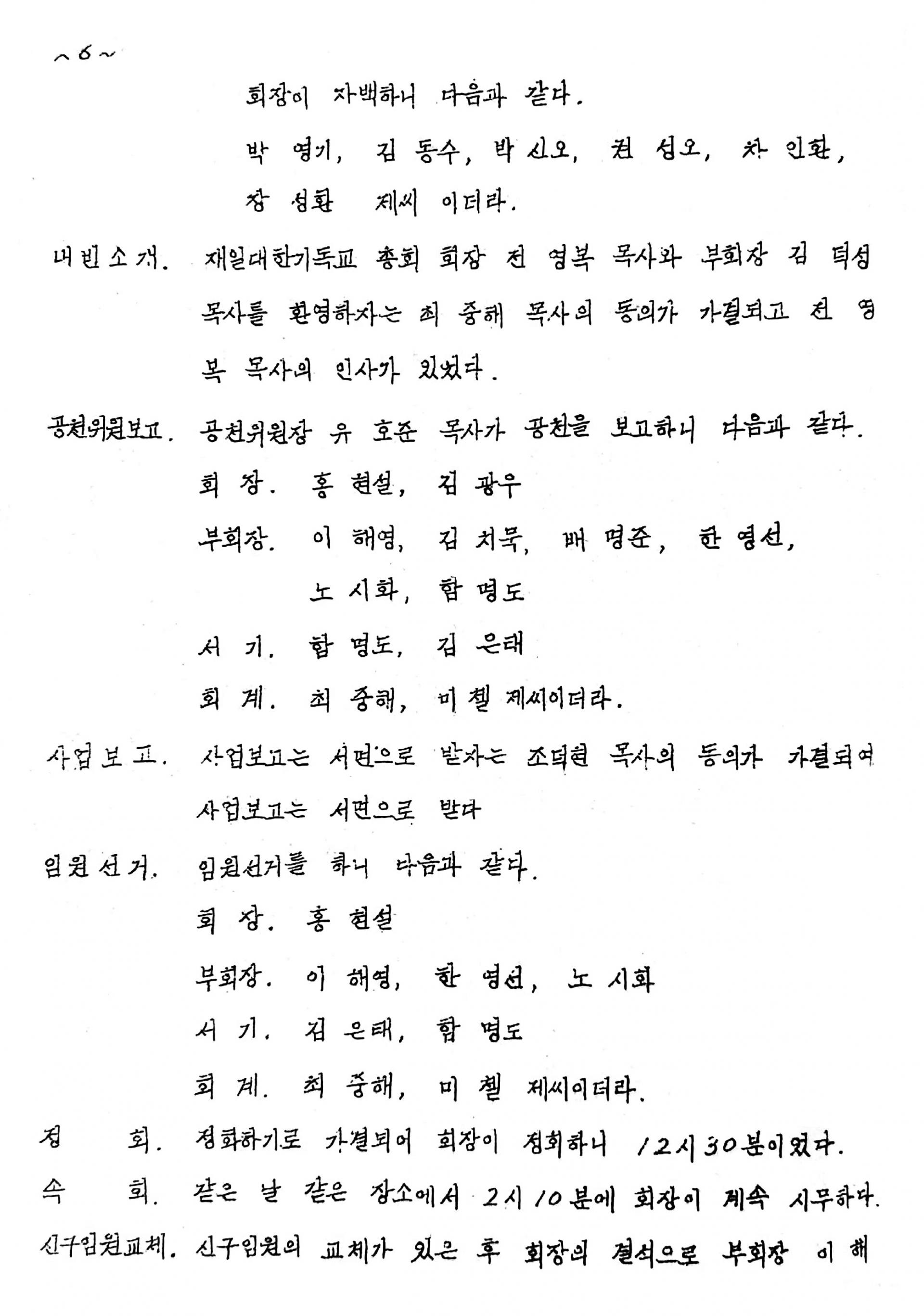 cc6b40b45366b.jpg