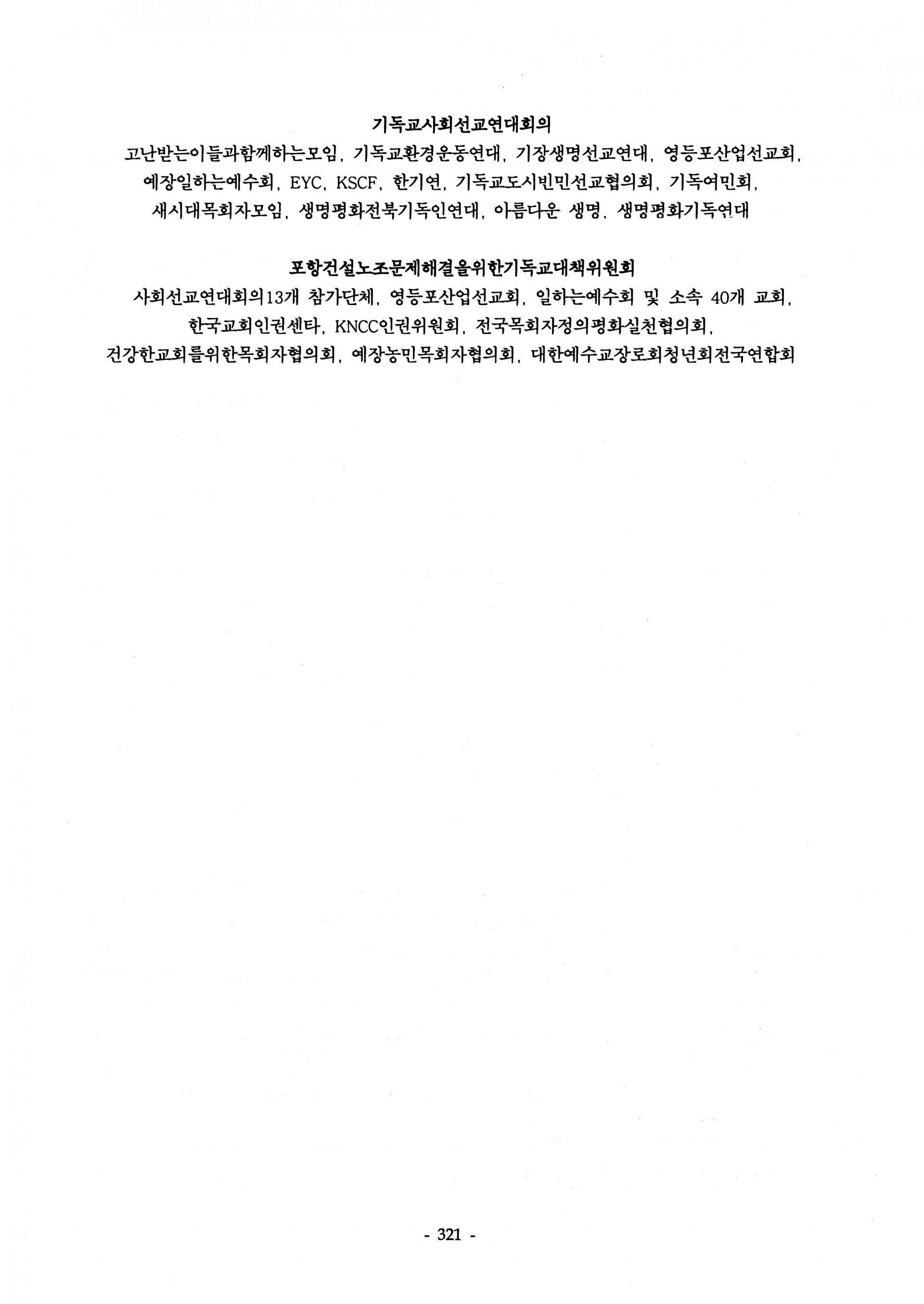 ce8f574c06a38.jpg