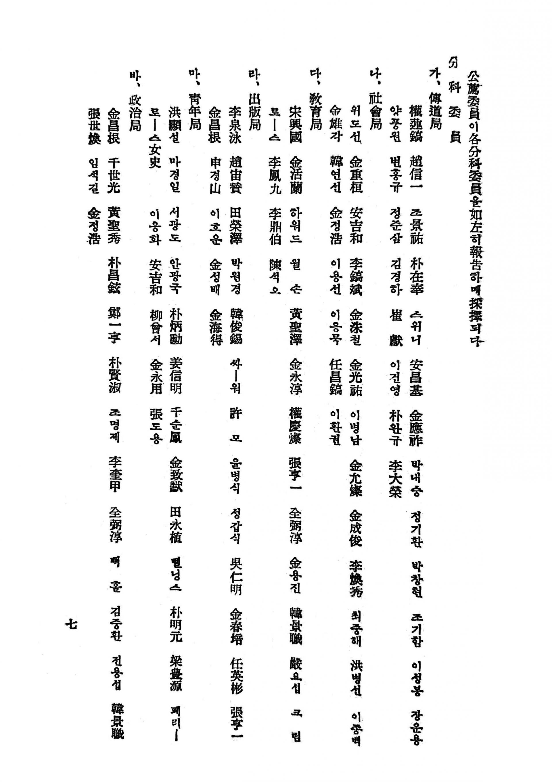 cef59e7fb678e.jpg