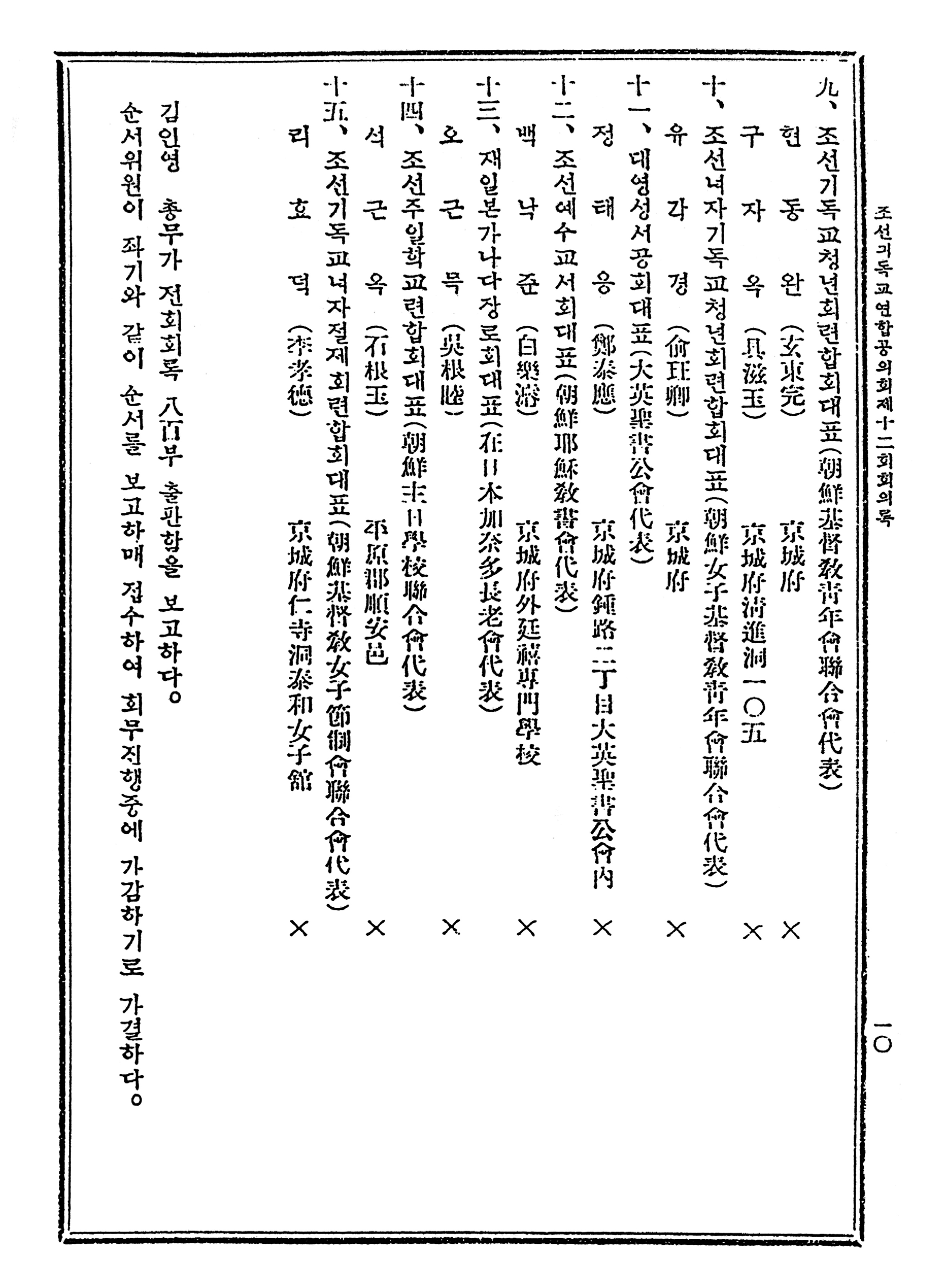 cfd50b389116a.png