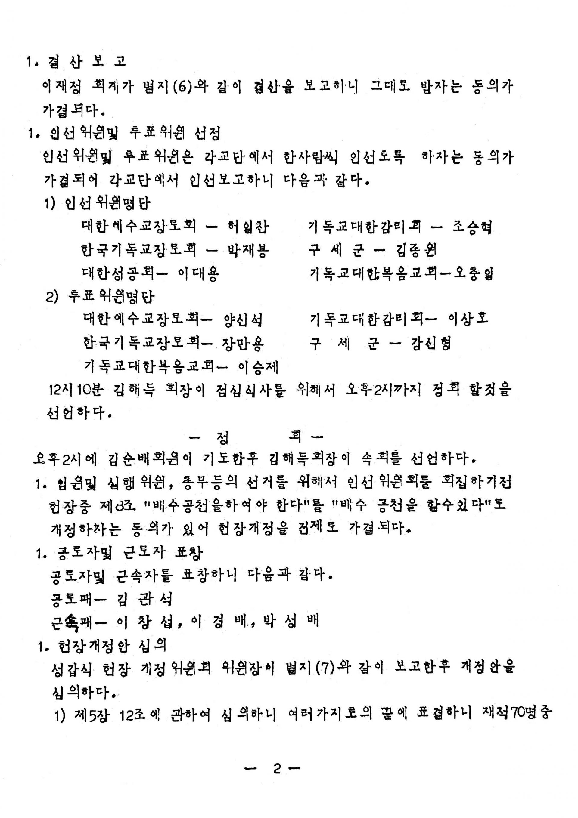 d0040a0c5b857.jpg
