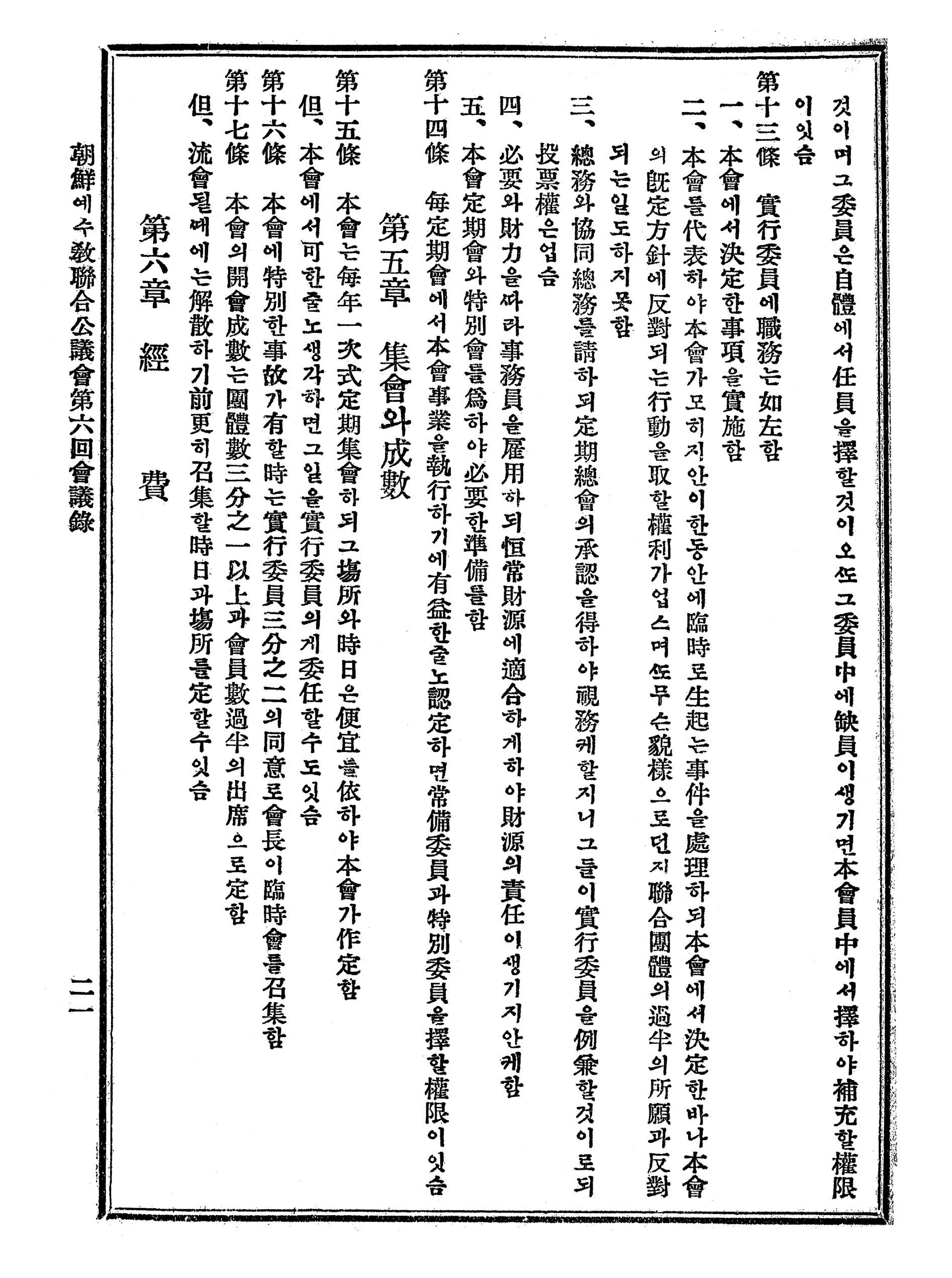d21a3ed268ec5.jpg