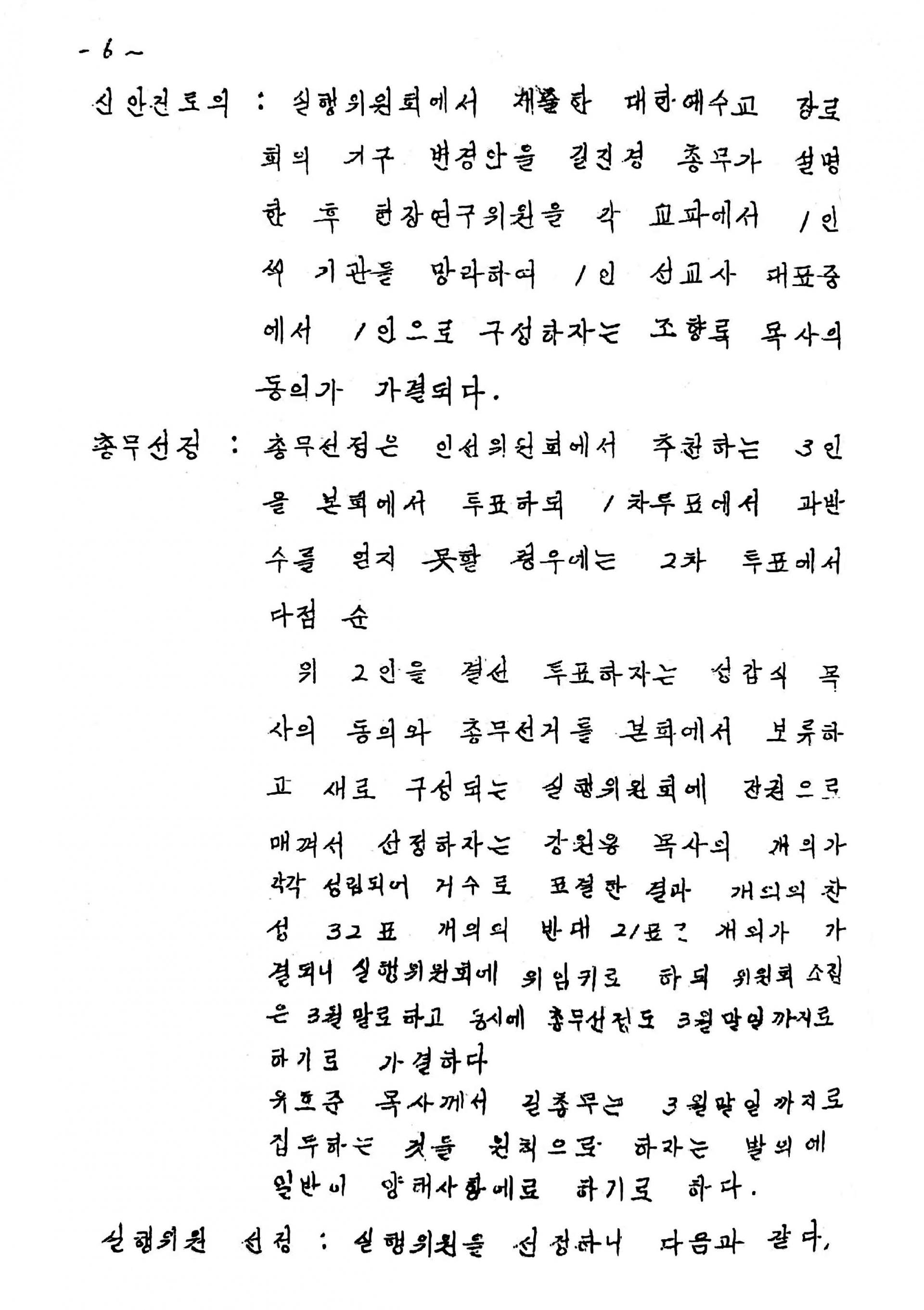d3197ddcc1201.jpg