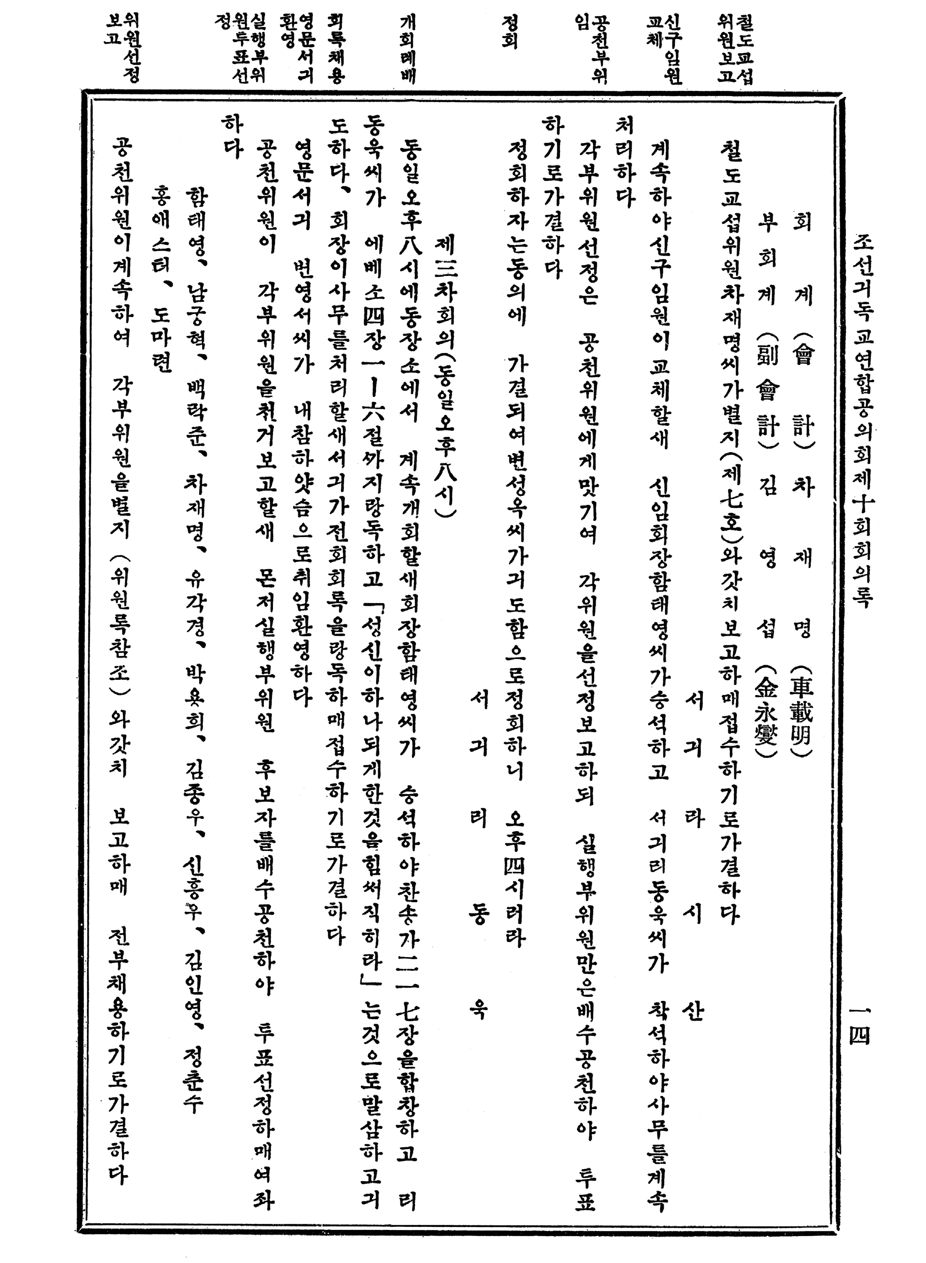 d326940af66a7.png