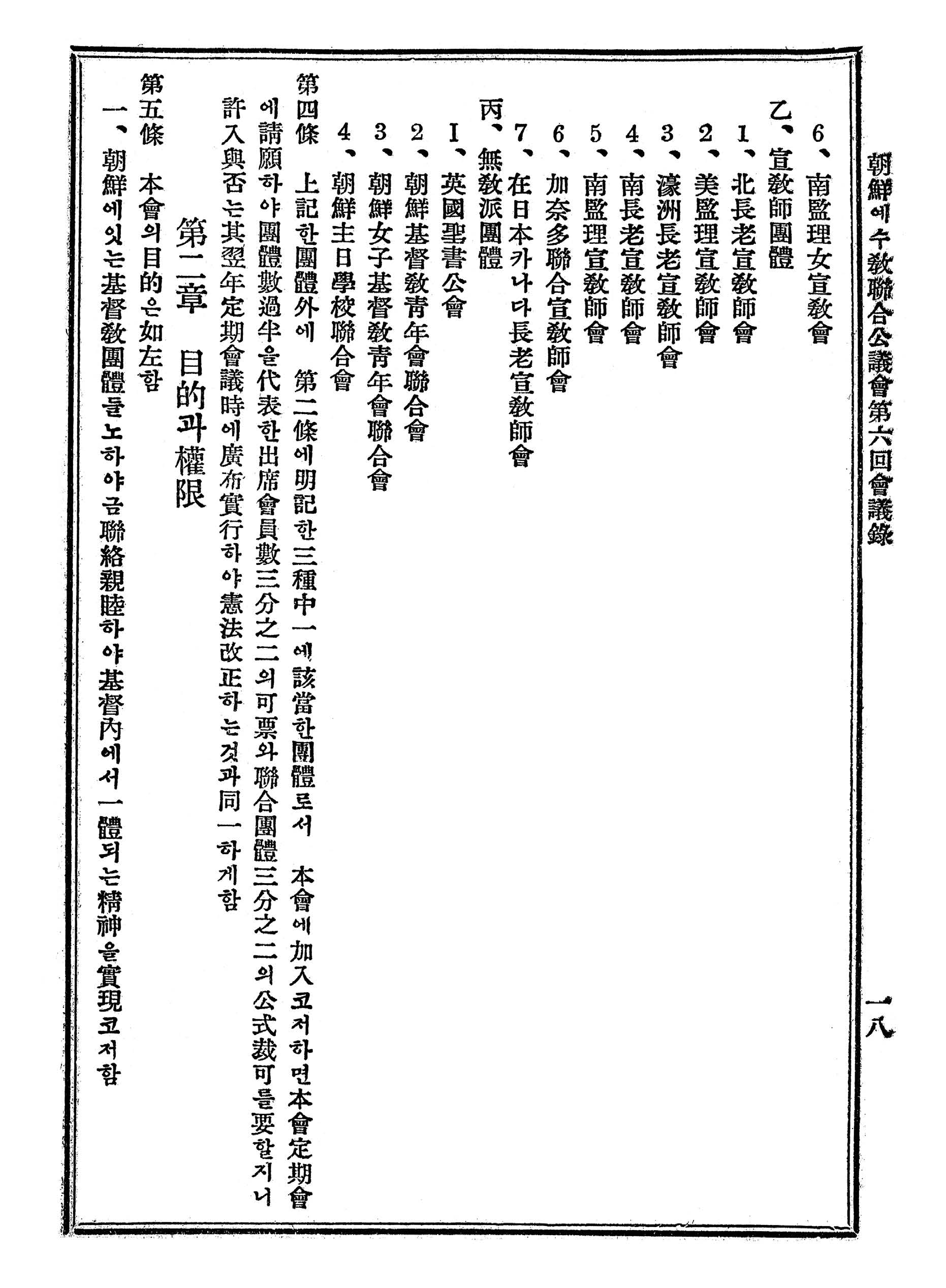 d39f1e0bef702.jpg