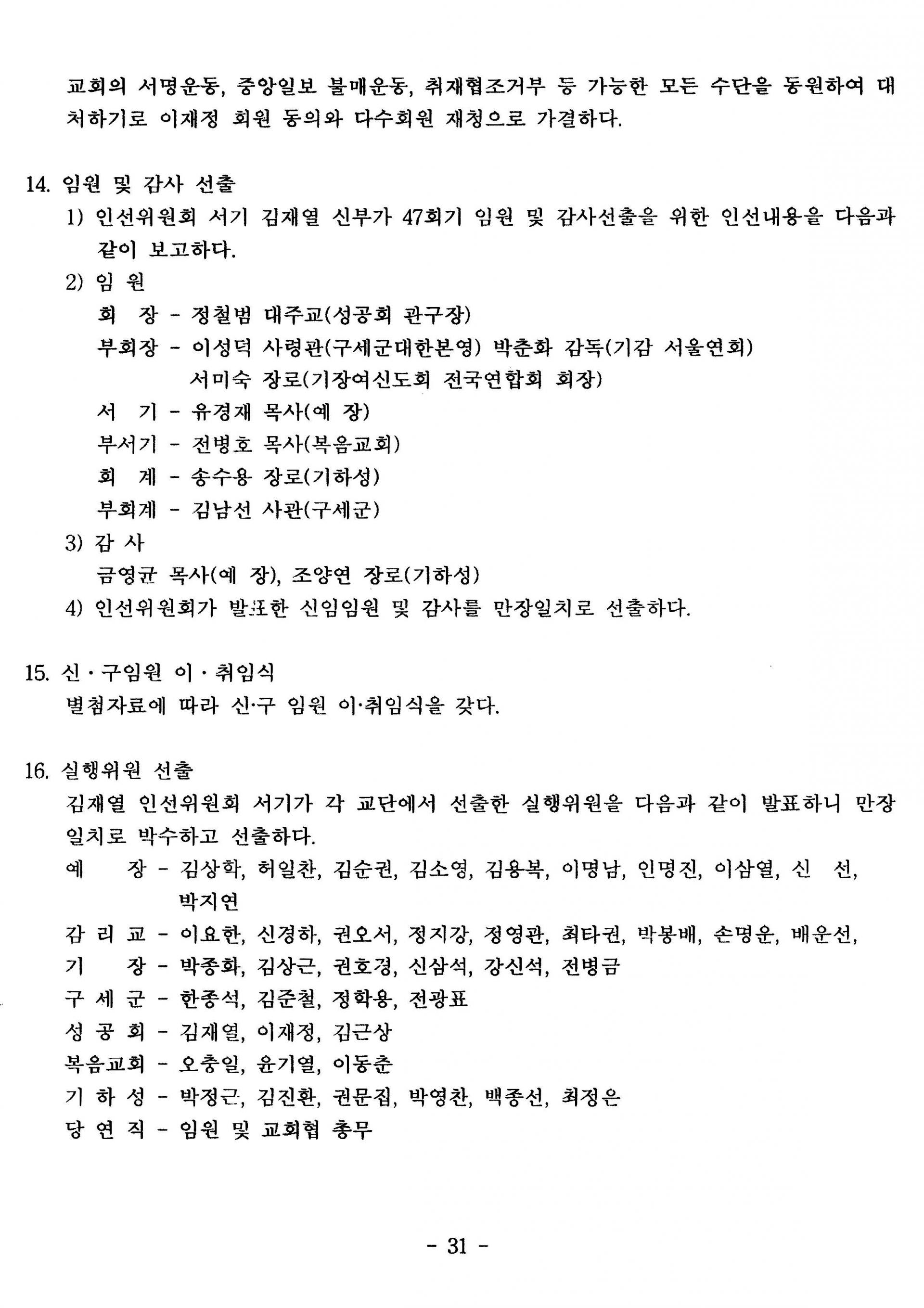 d3cb57c379b85.jpg