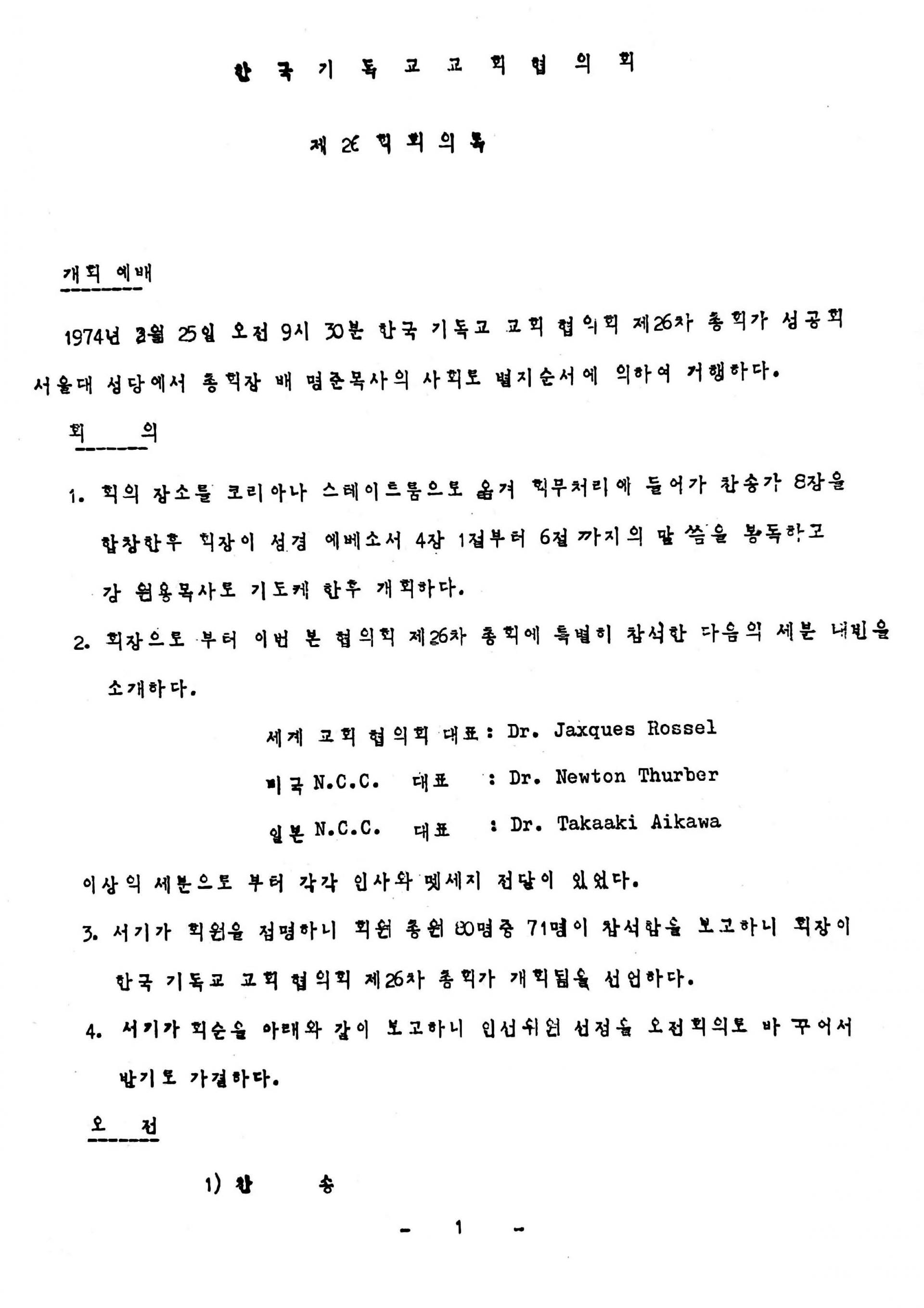 d60705ece6690.jpg