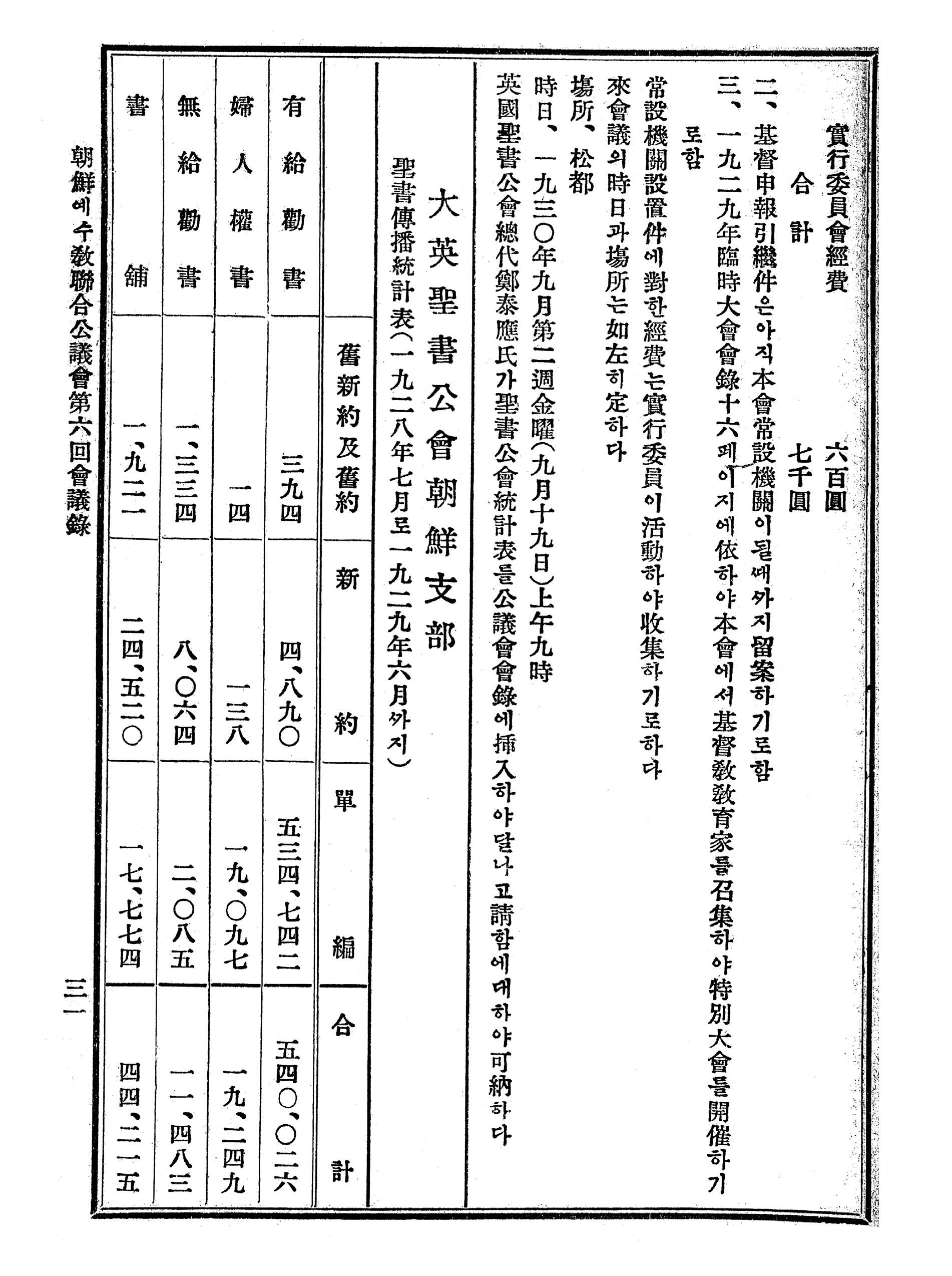 d7b96fe091bec.jpg