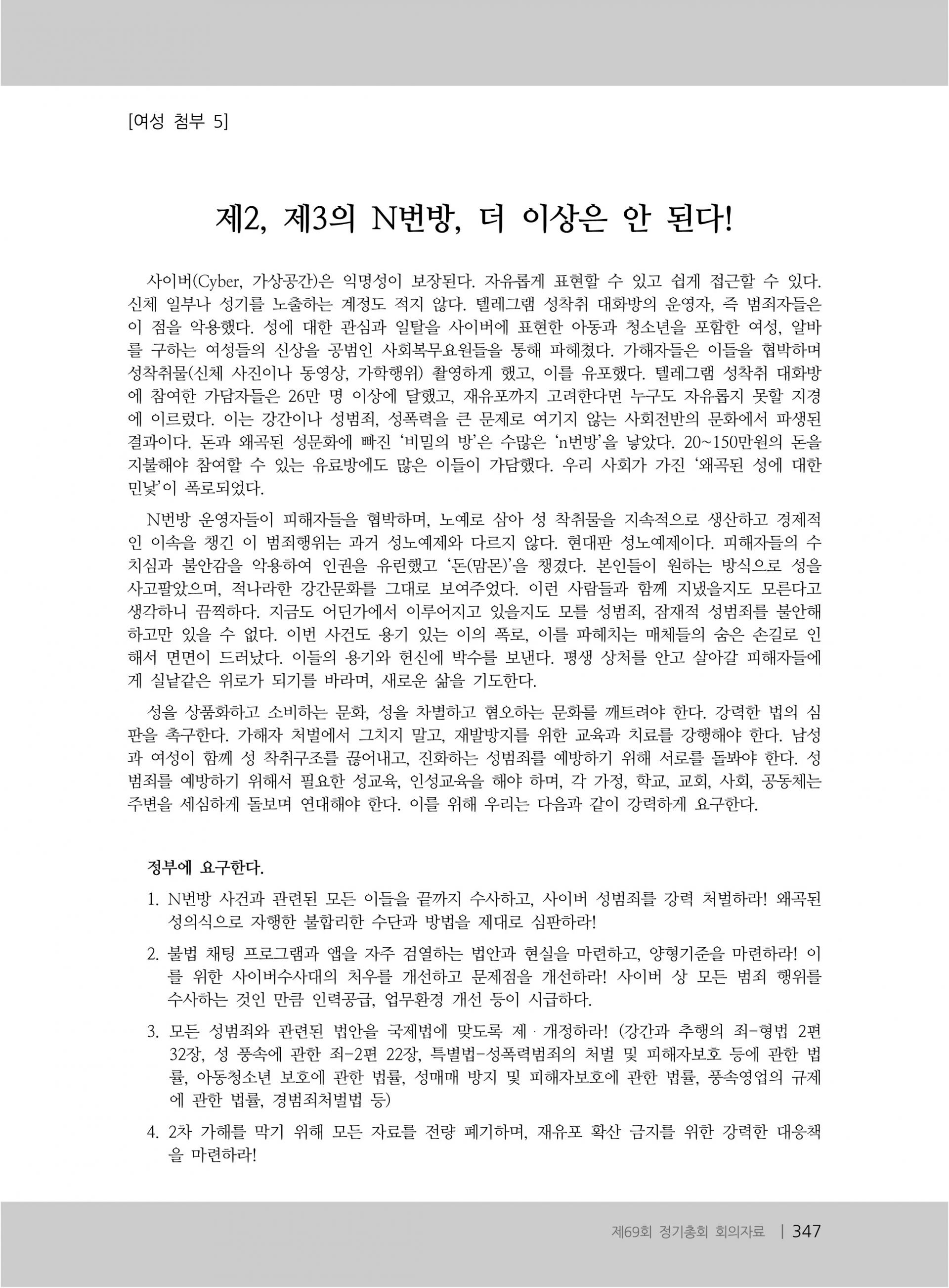 dcb74c54ca729.jpg