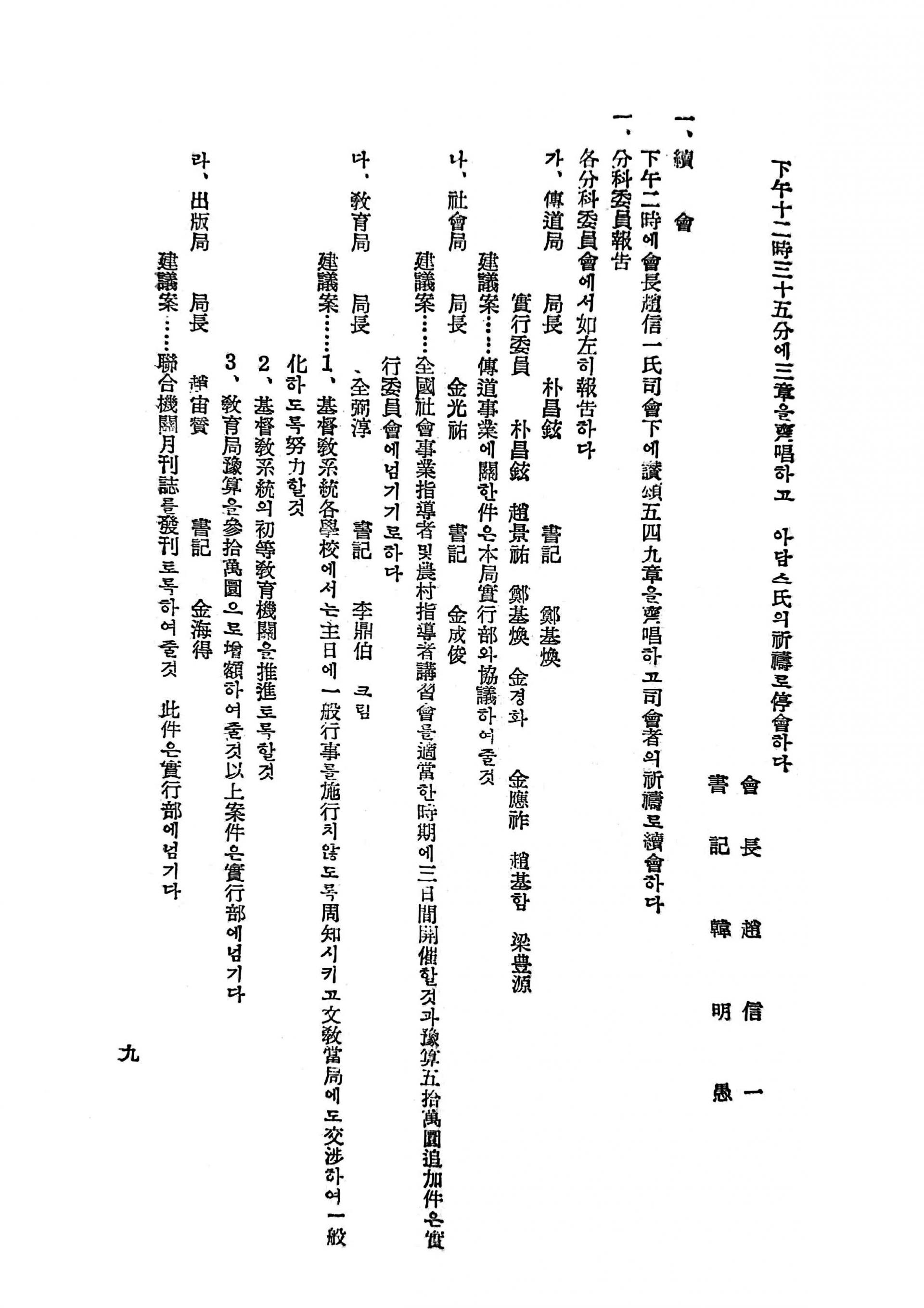 dedad96335dde.jpg