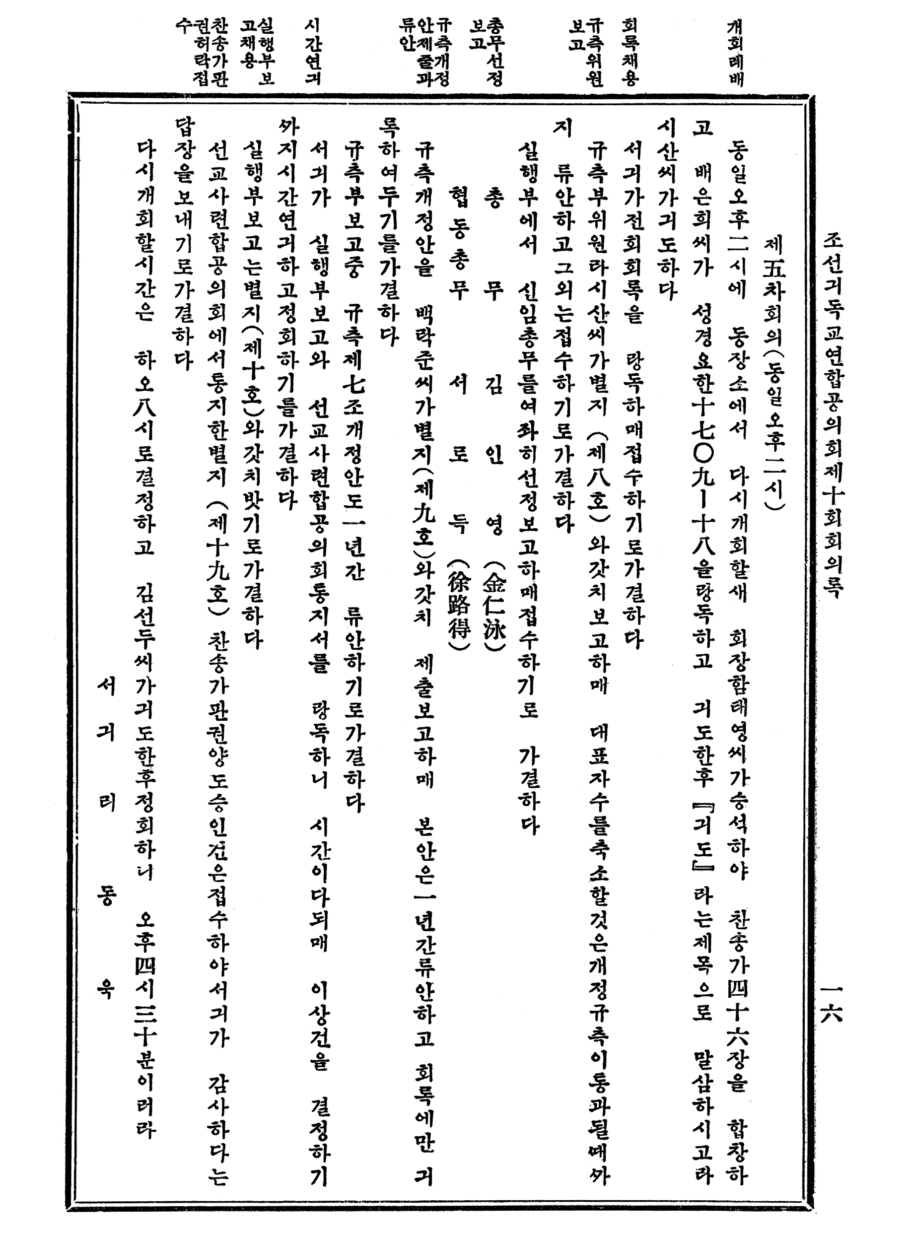 e02d93121dff3.png