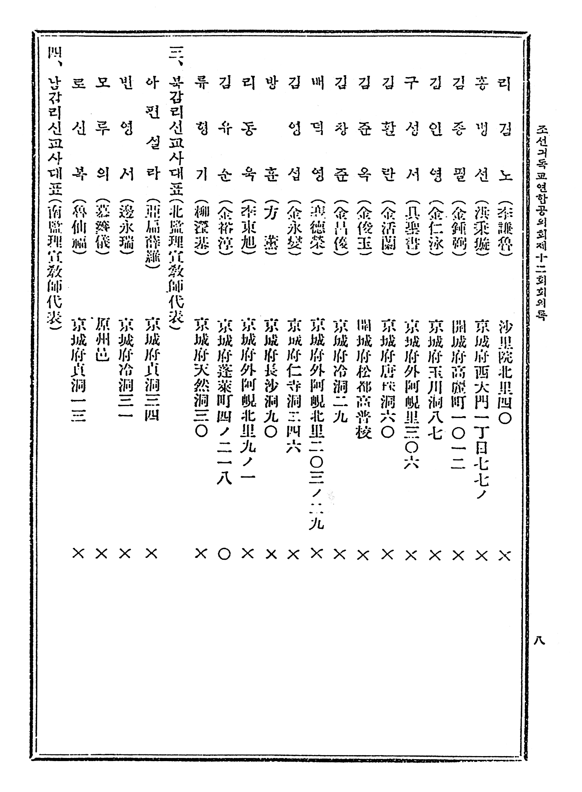e04b716cb5648.png