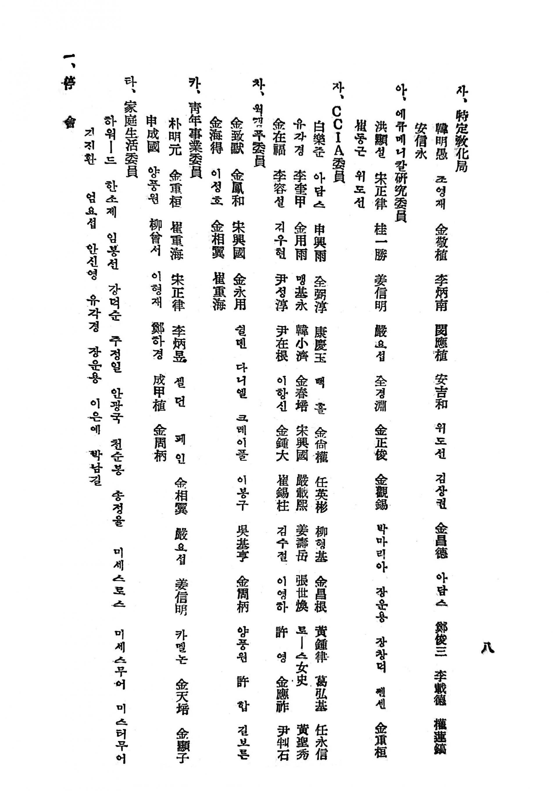 e1b1dcc2277b7.jpg