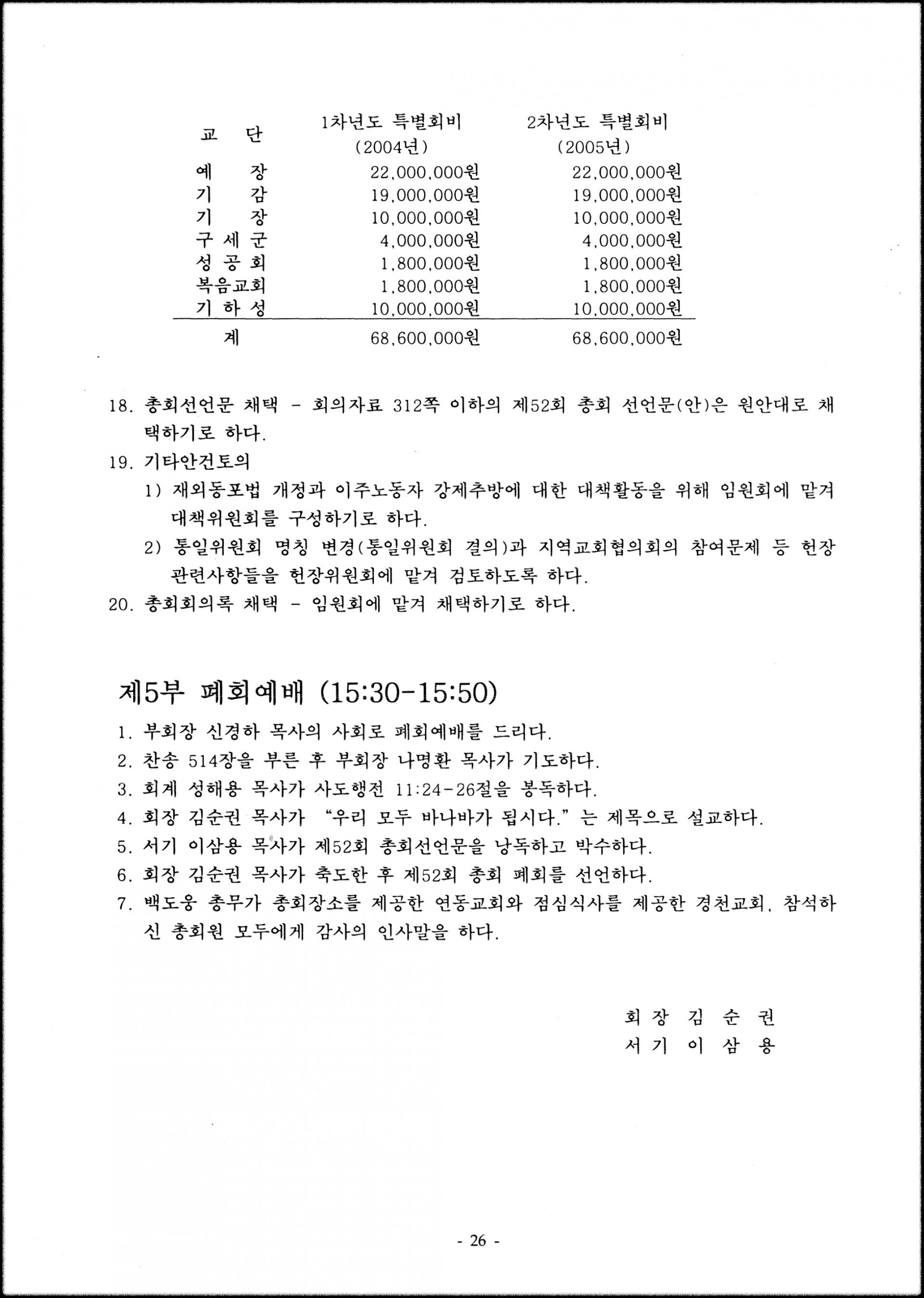 e1bbb7b006894.jpg