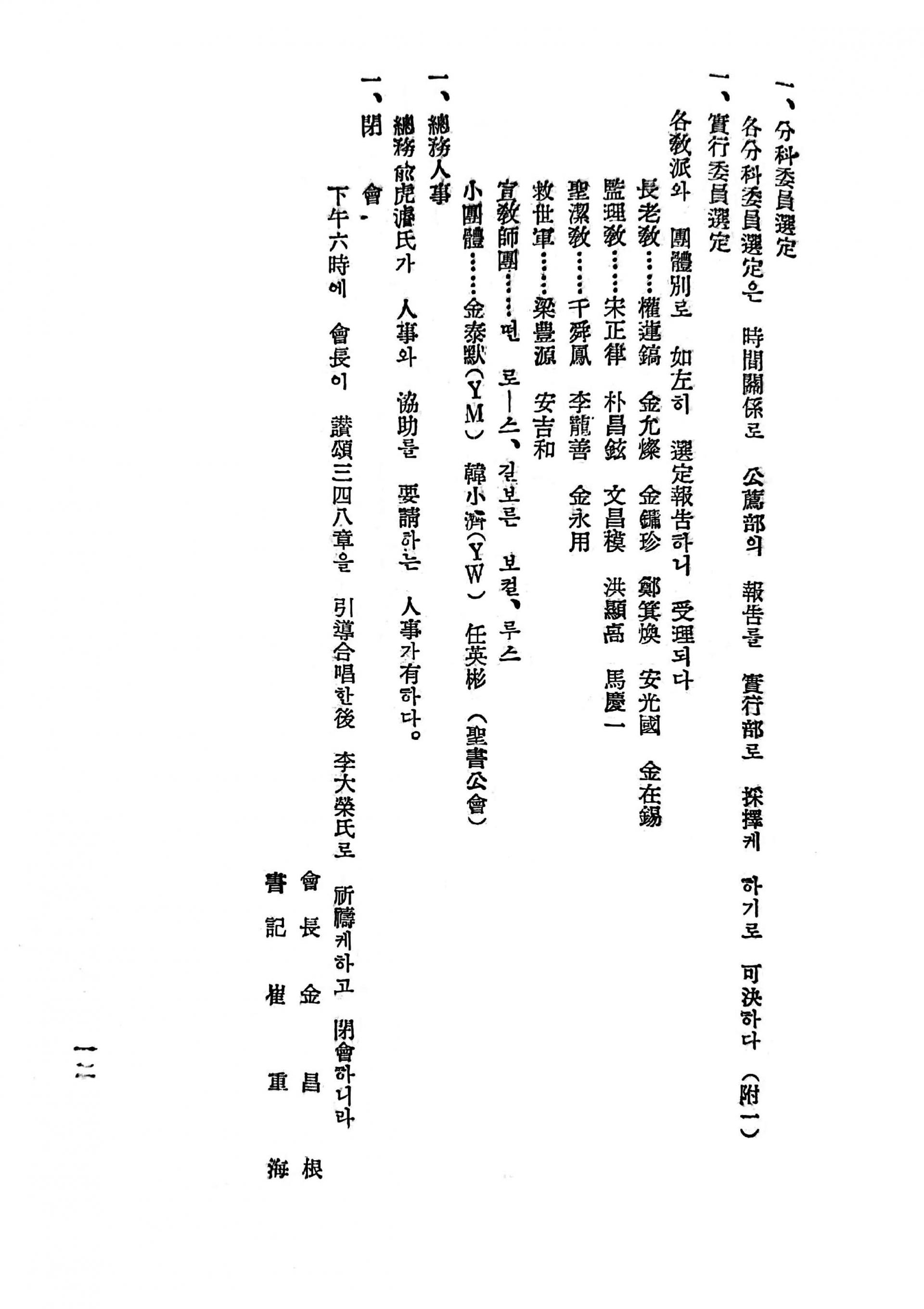 e1c828fb82659.jpg
