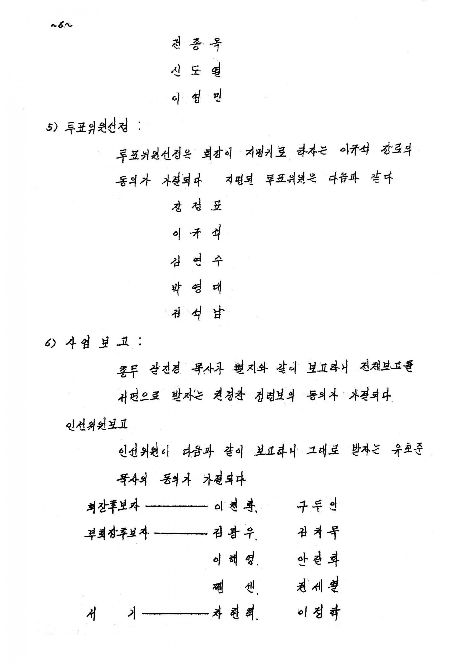 e2cdf44cabed1.jpg