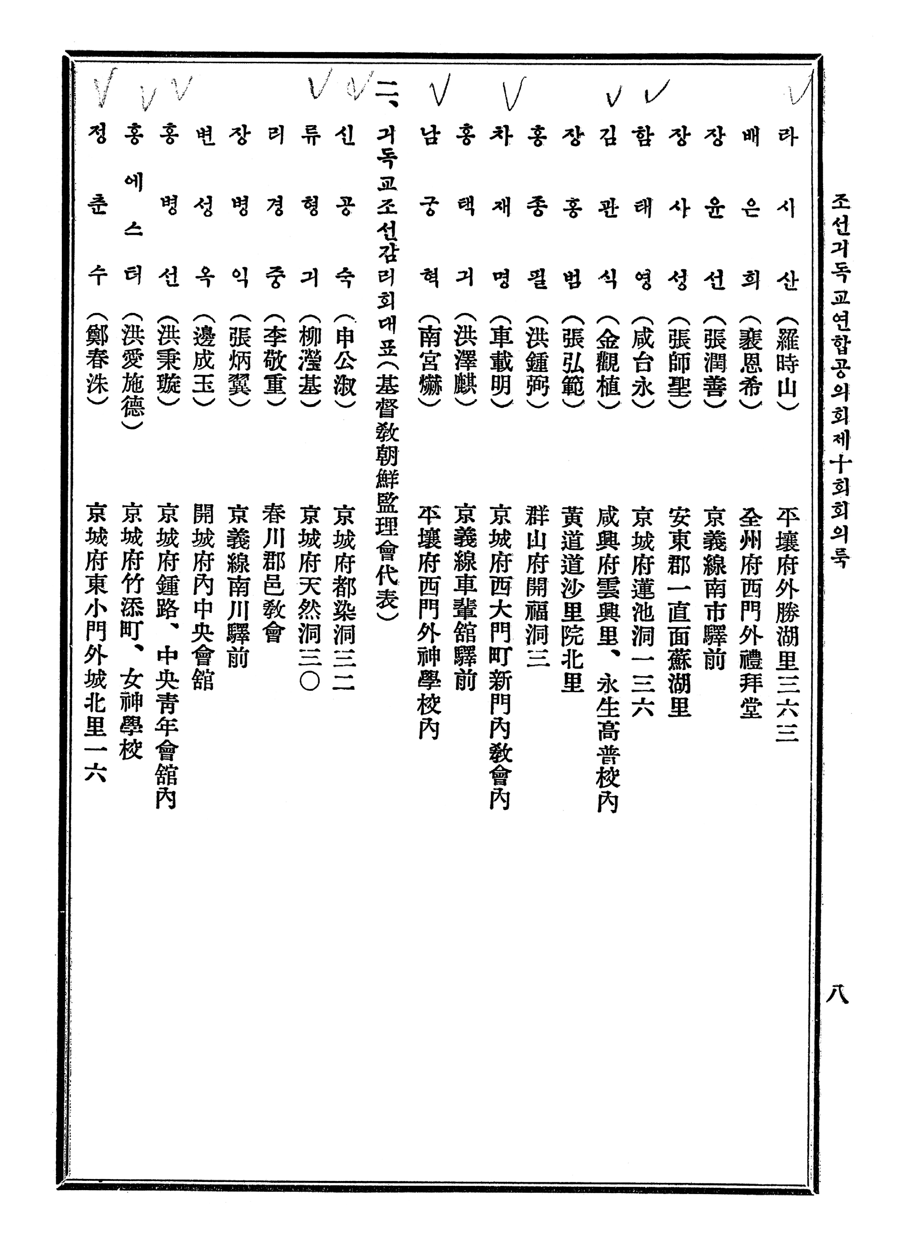 e92edb09806b0.png