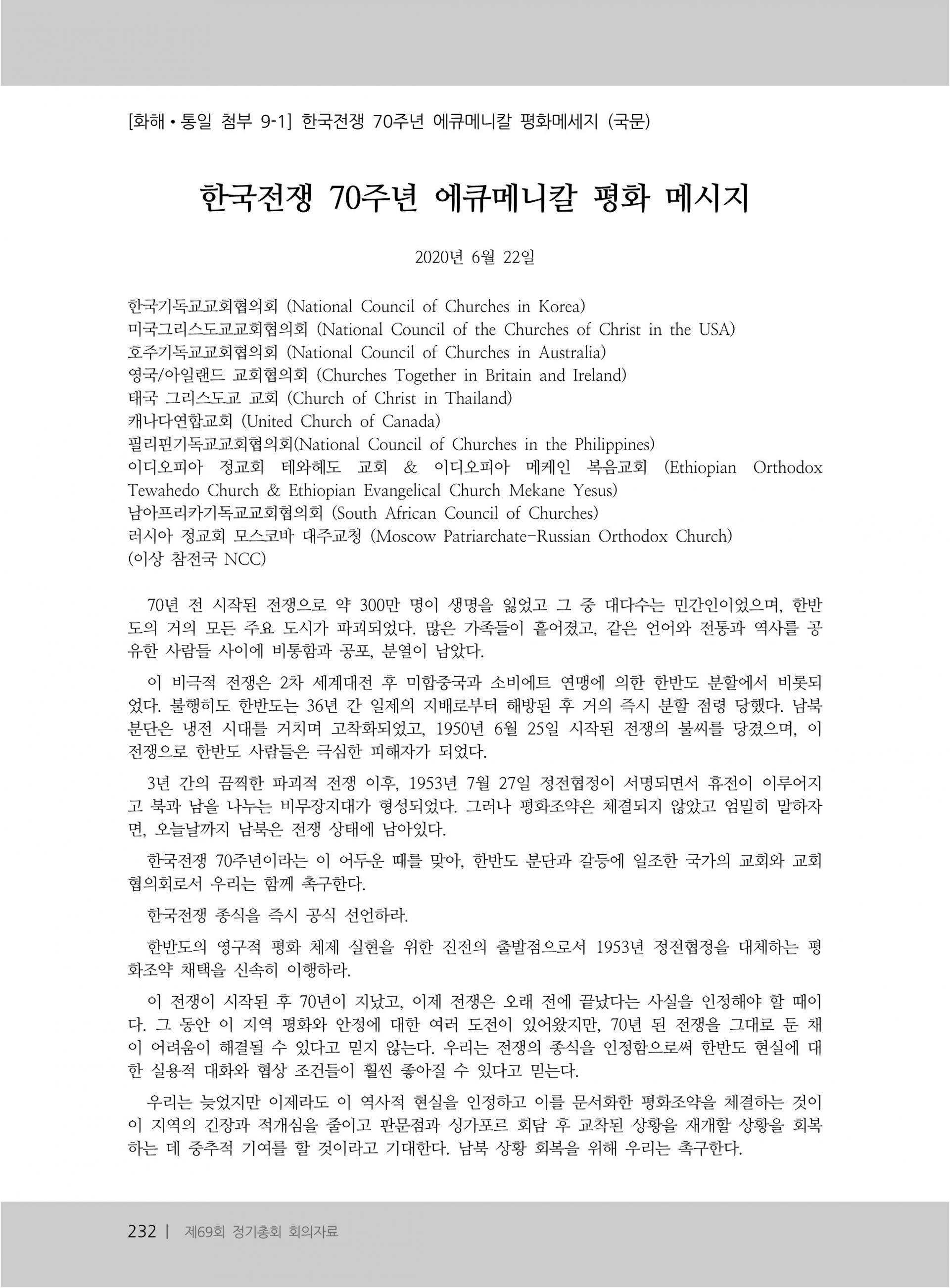 ebaa530cfd9a4.jpg