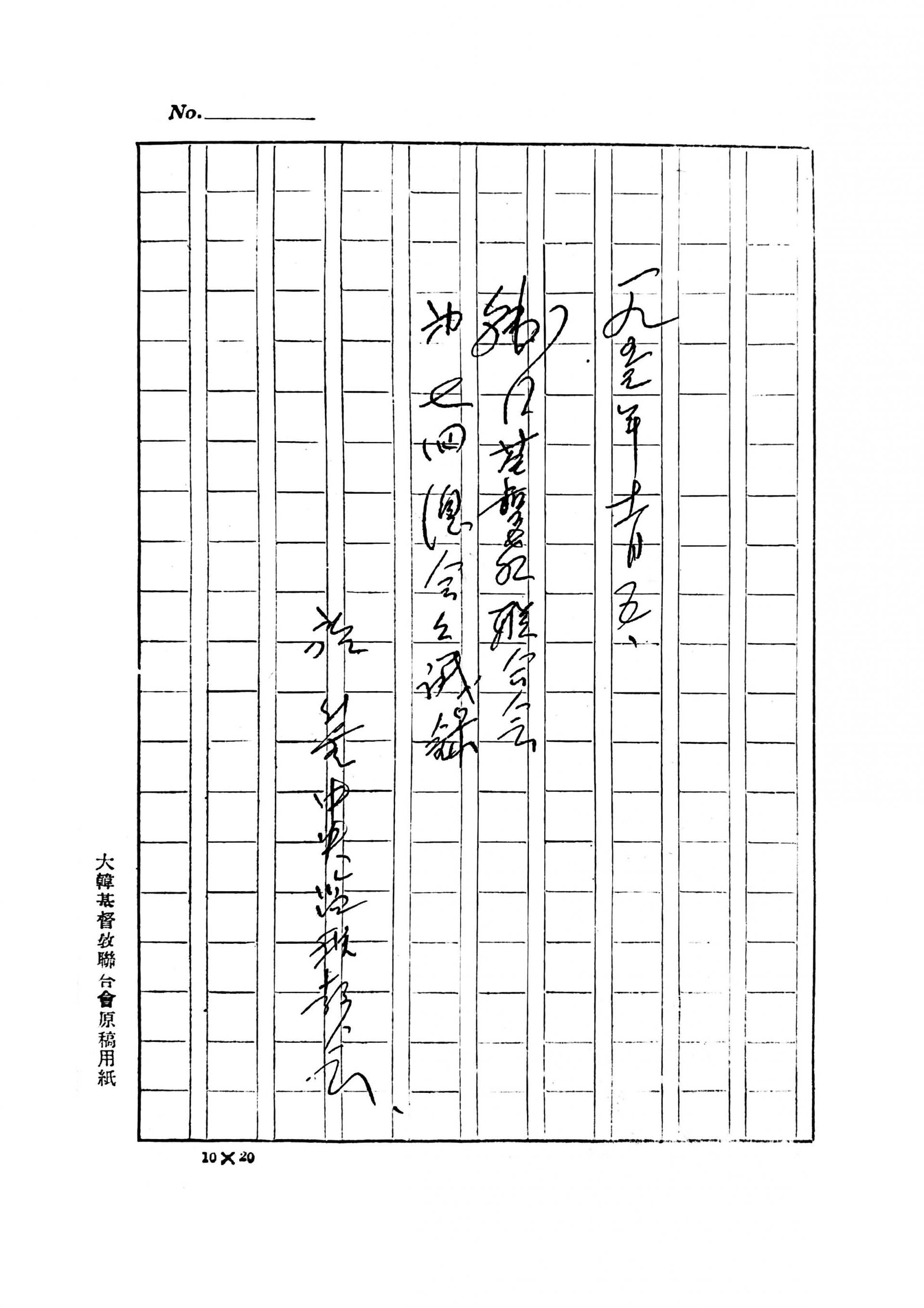 ece78e9b97ac7.jpg