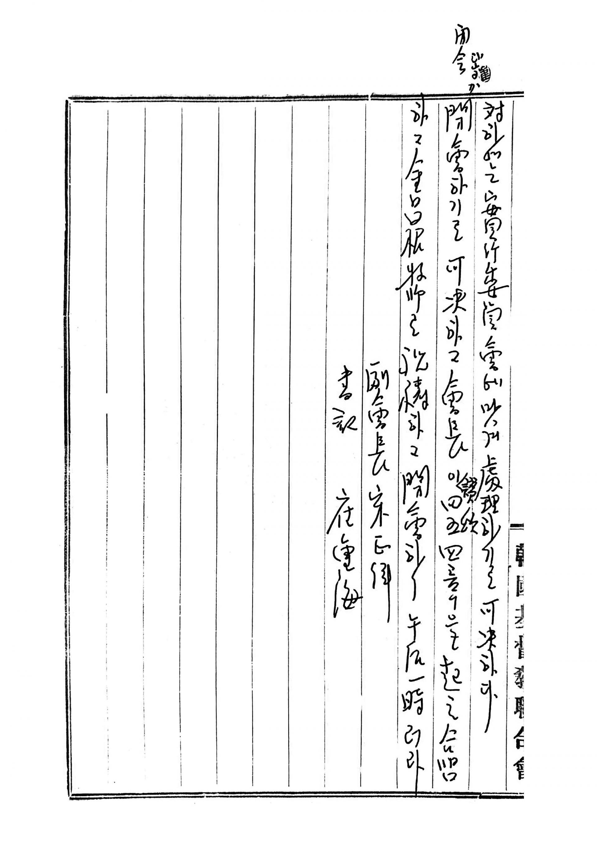 ede100c26e7ec.jpg