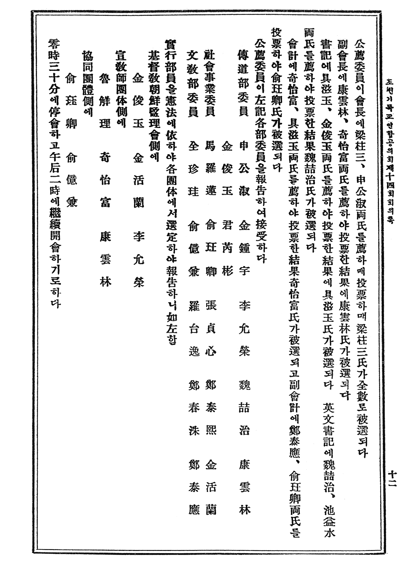 eef28ade29d8d.png