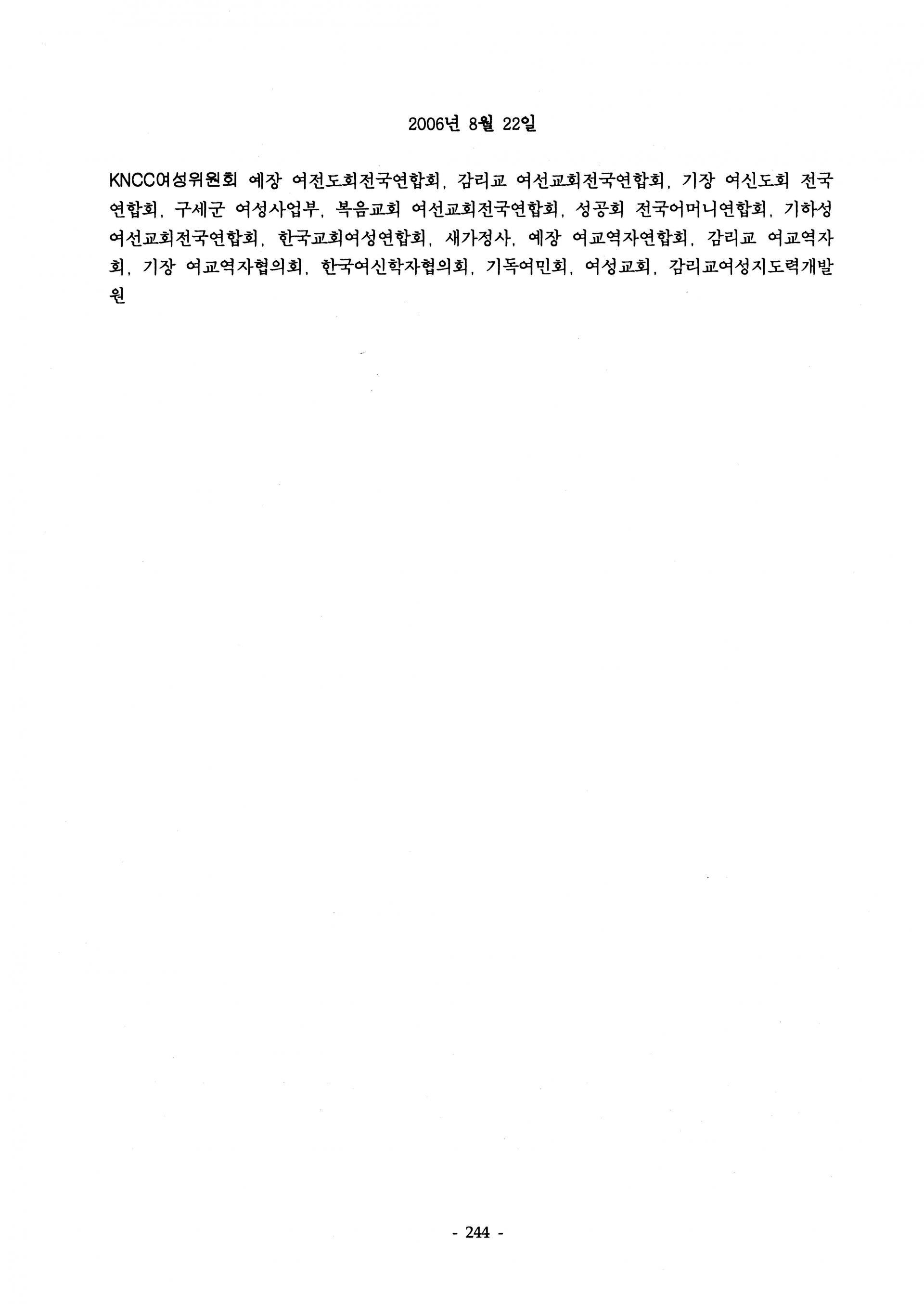 f044881af5866.jpg