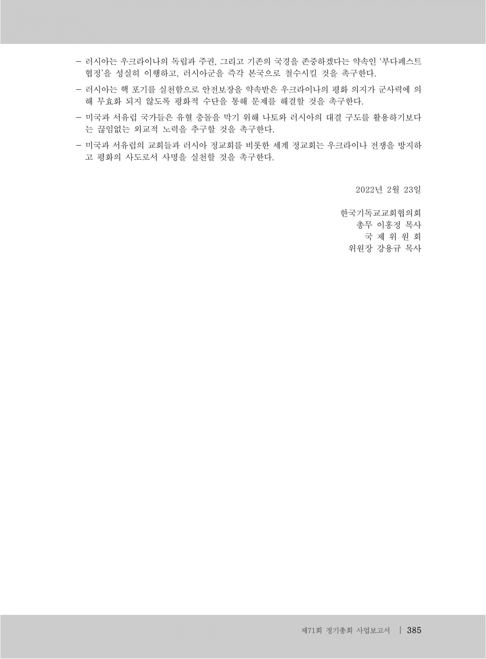 f19ab6b278d86.jpg