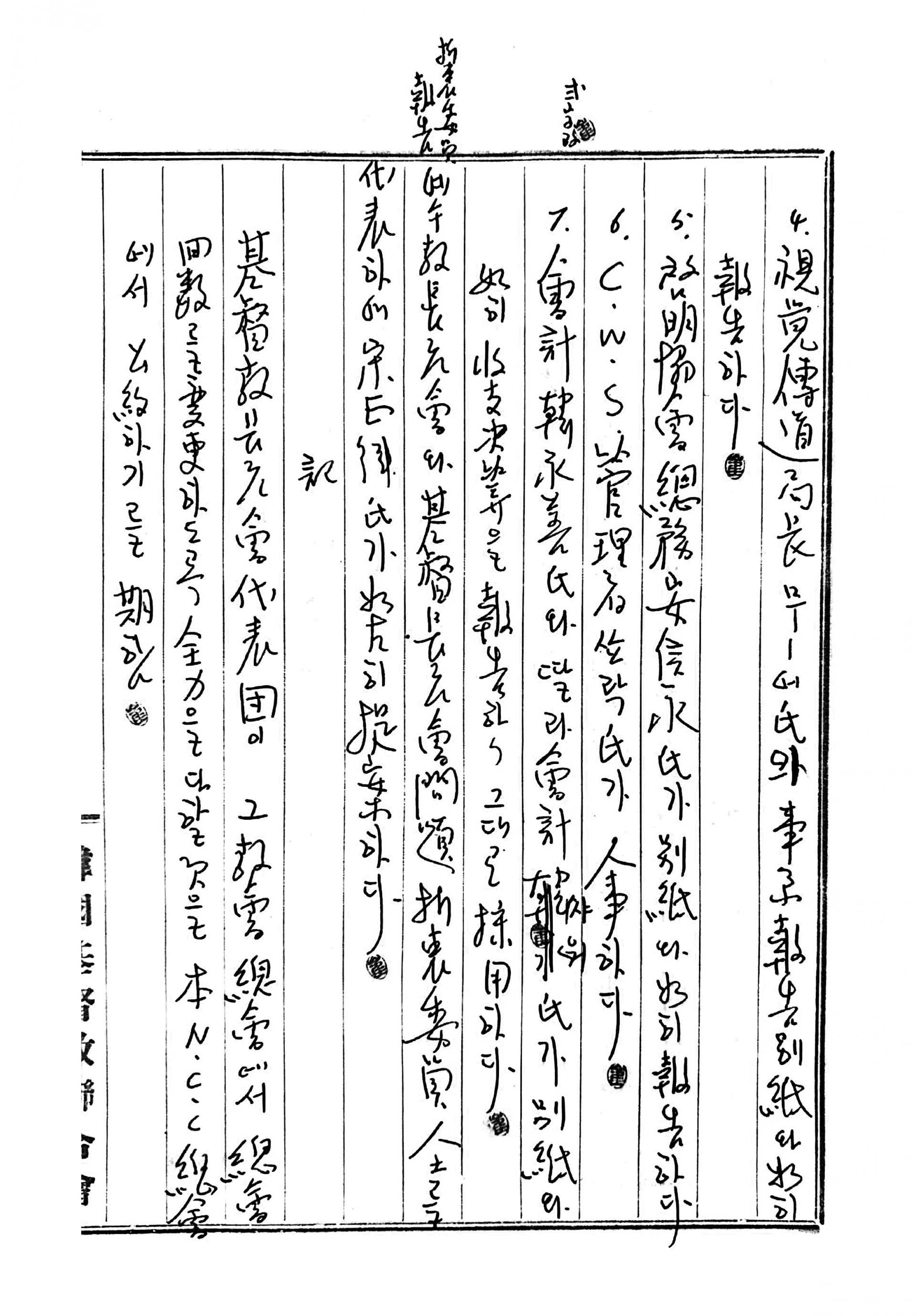 f1a77916563cf.jpg