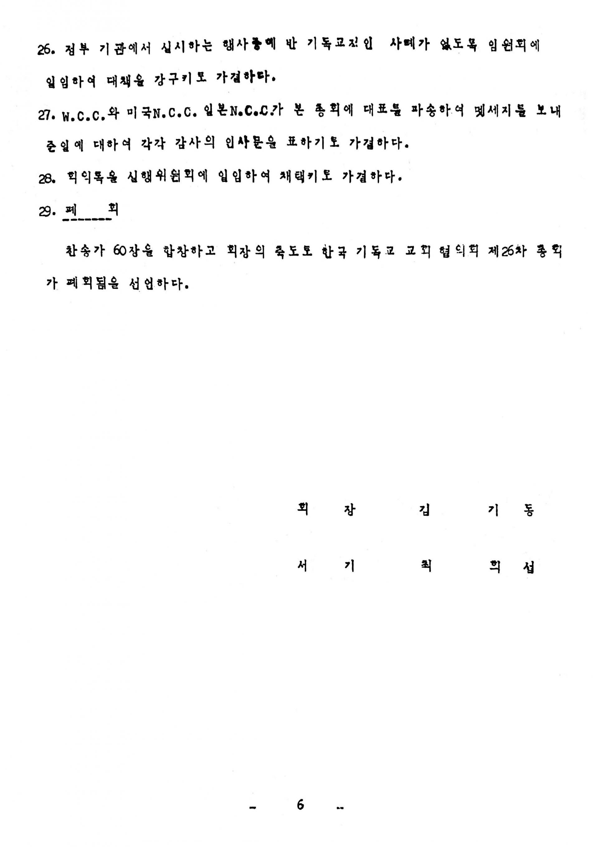f38e58a161889.jpg