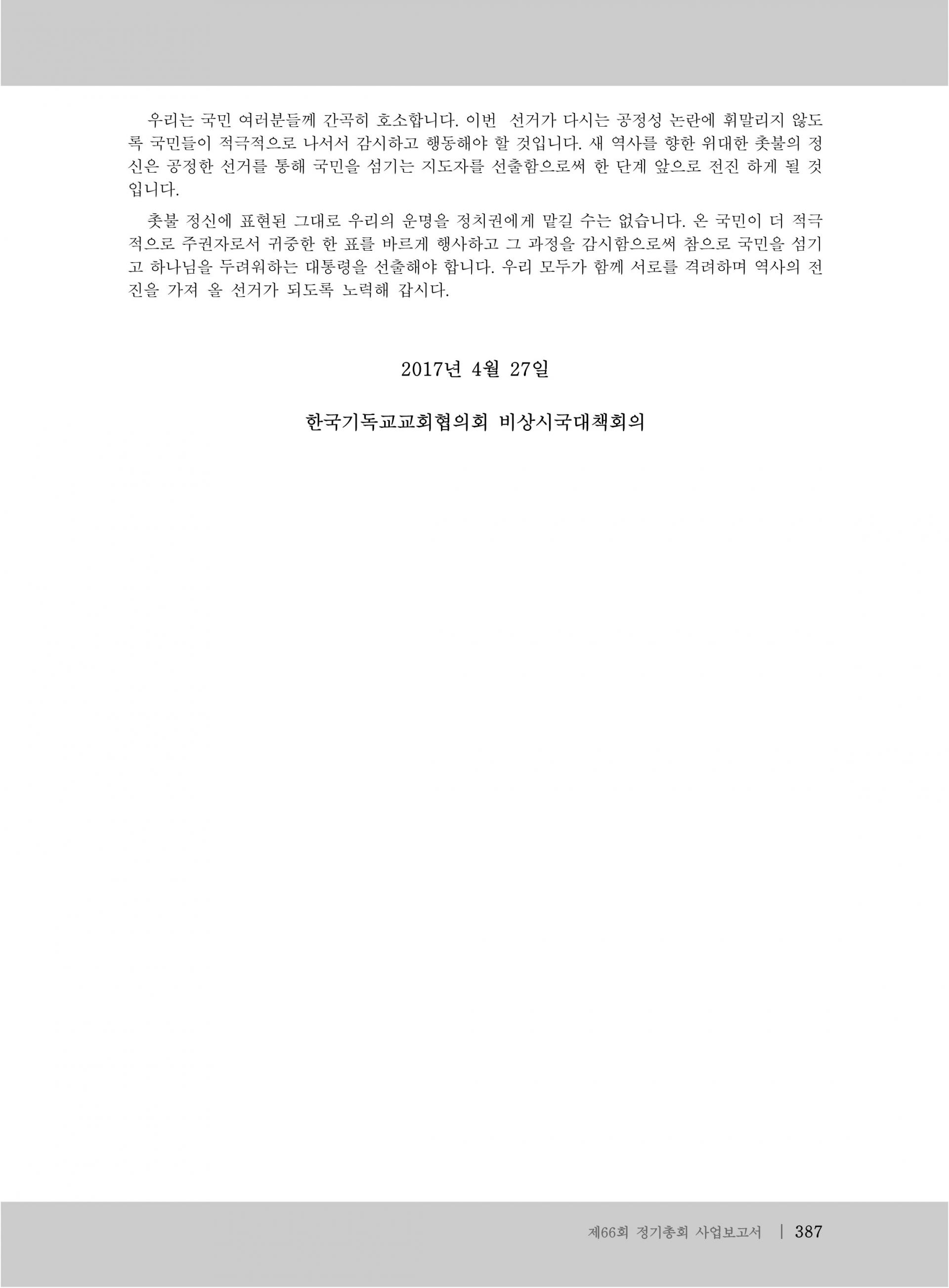 f965db7a7af14.jpg
