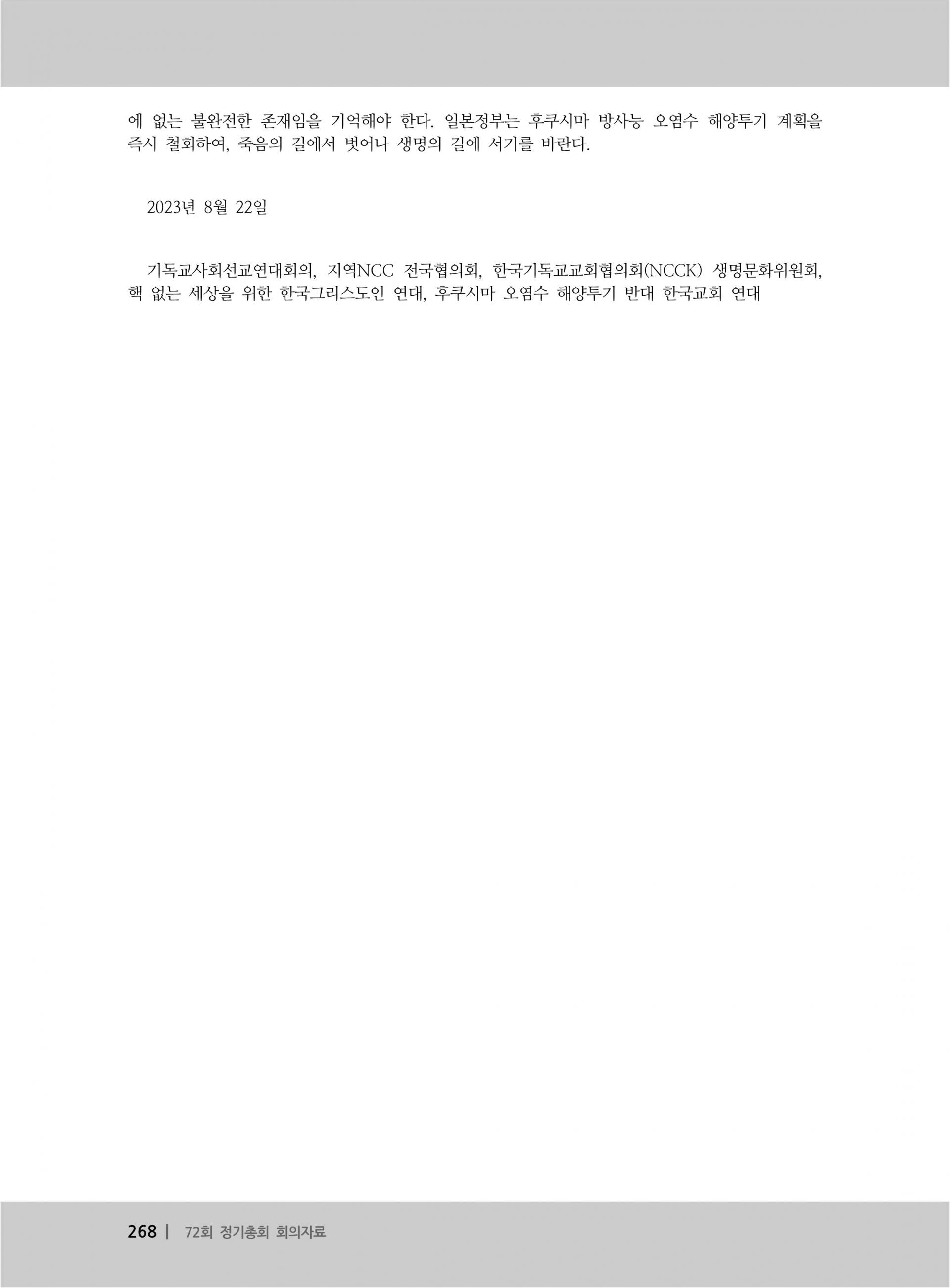 fbb6b755283b2.jpg