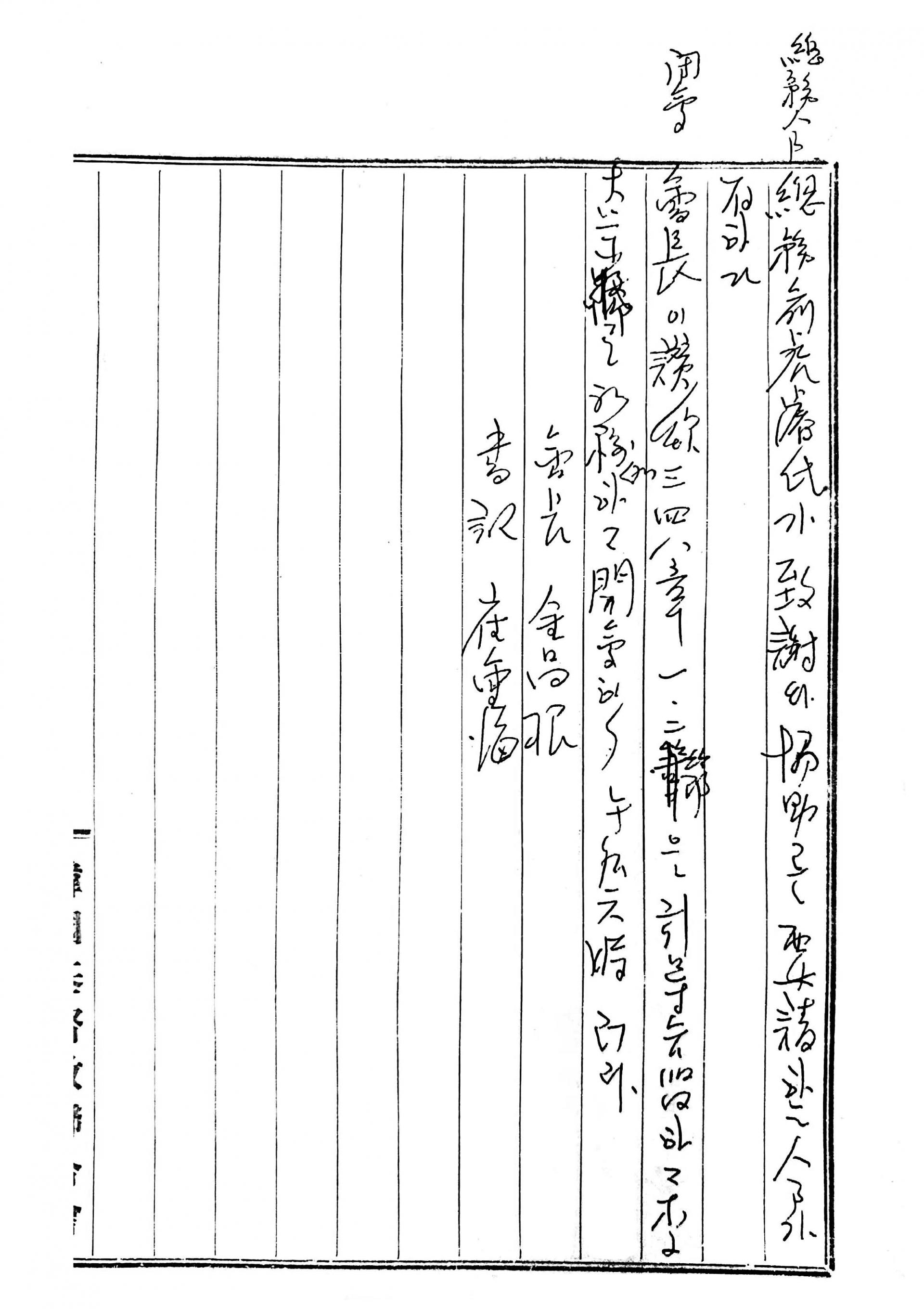 fdf016544cf8d.jpg