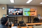 NCCK 기후정의 아카데미, 기후위기 시대 교회의 응답을 묻다